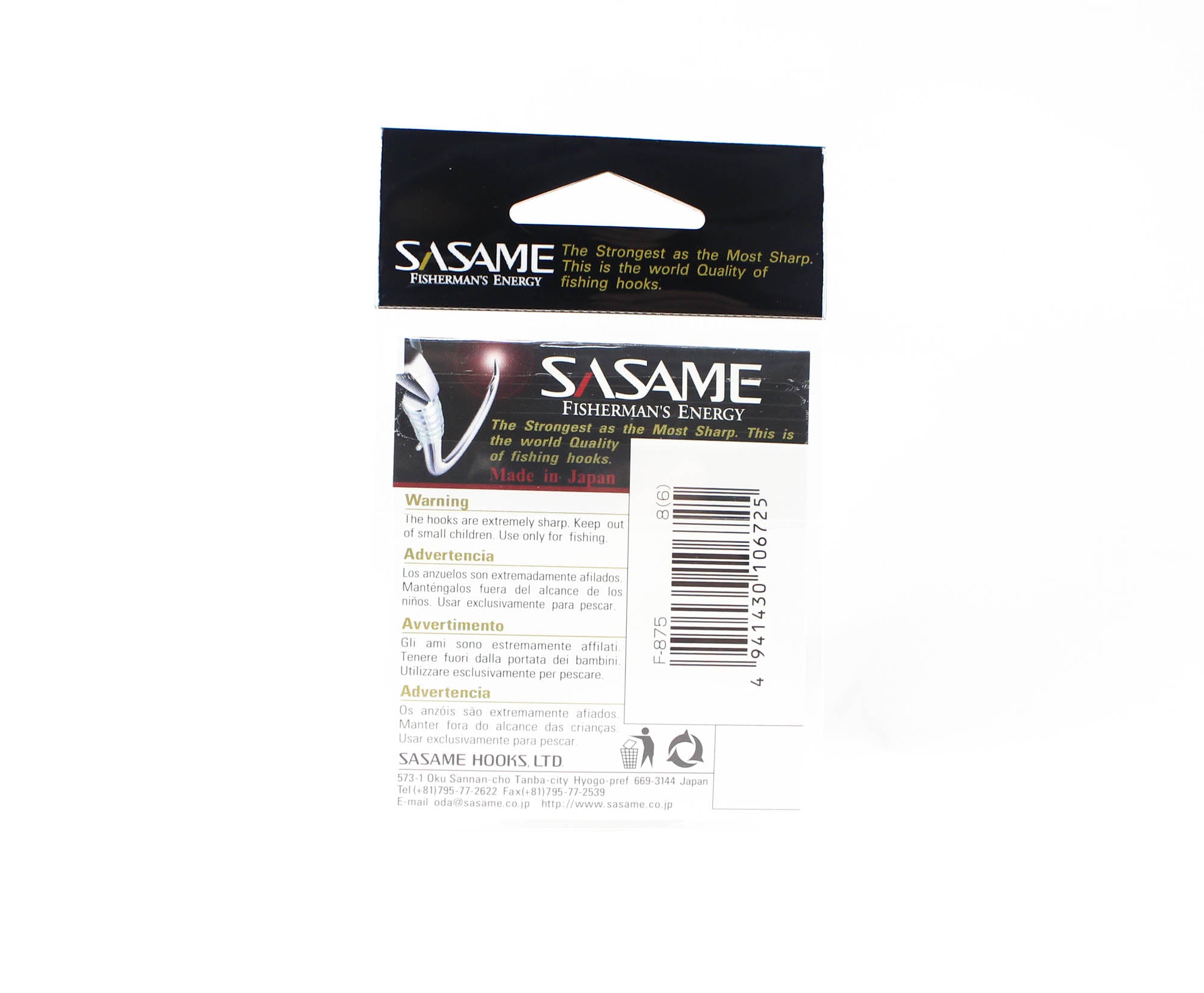 Sasame F-875 Wormer Bait Hook Size 8 (6725)