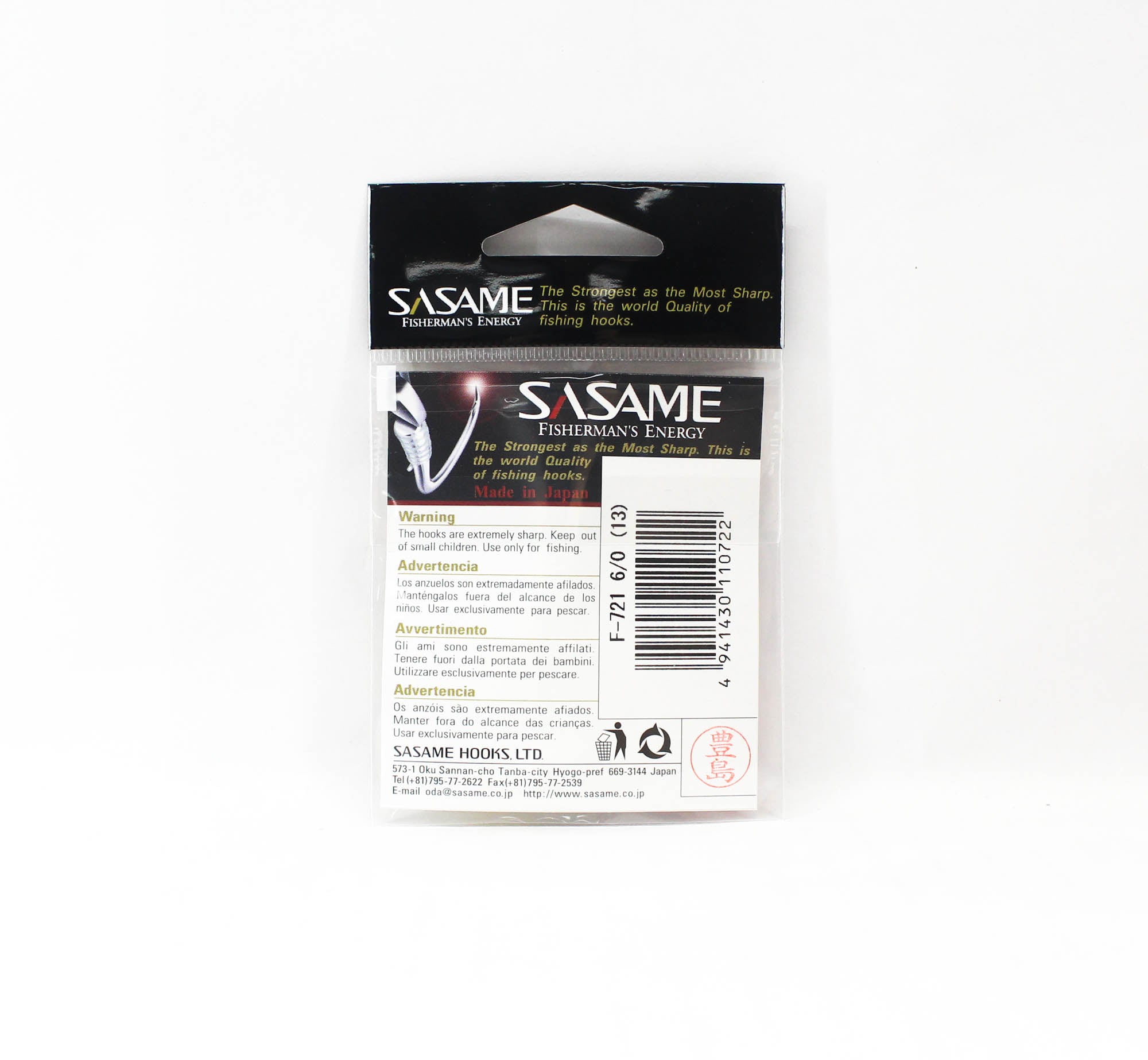 Sasame F-721 Chinu Ringed Offset Hook Gold Size 6/0 (0722)