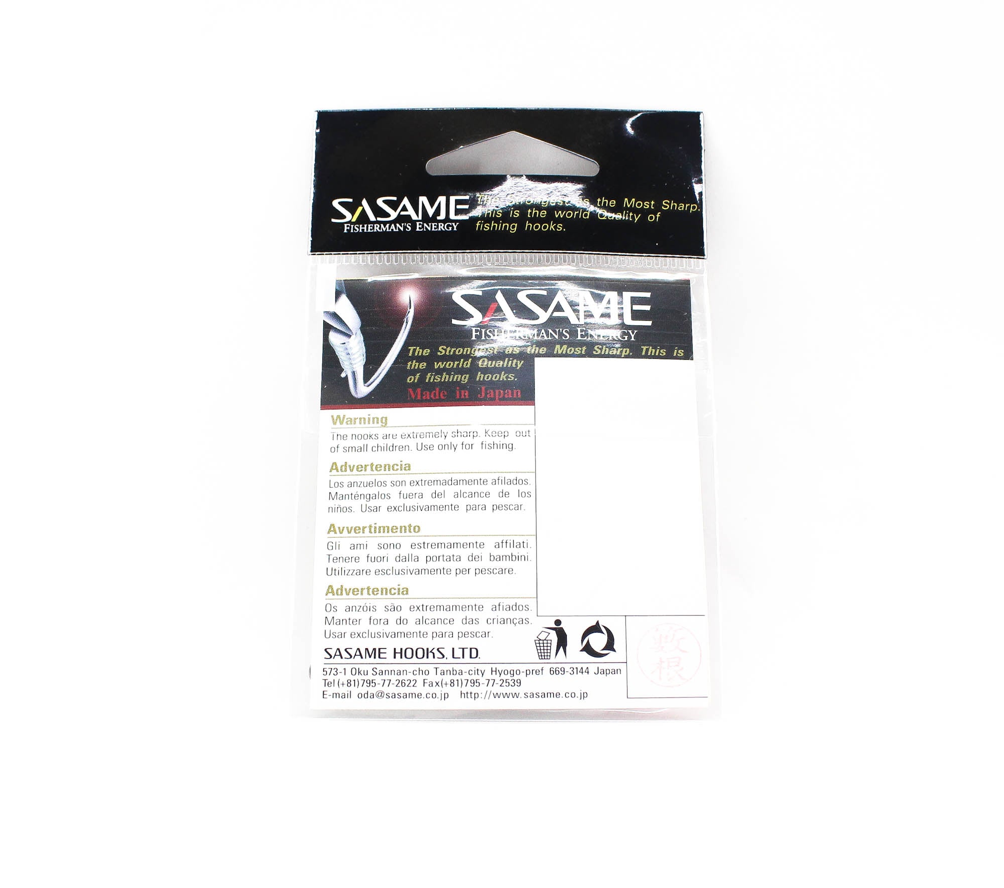 Sasame F-999 Aberdeen Jig Hook Size 8 (7295)