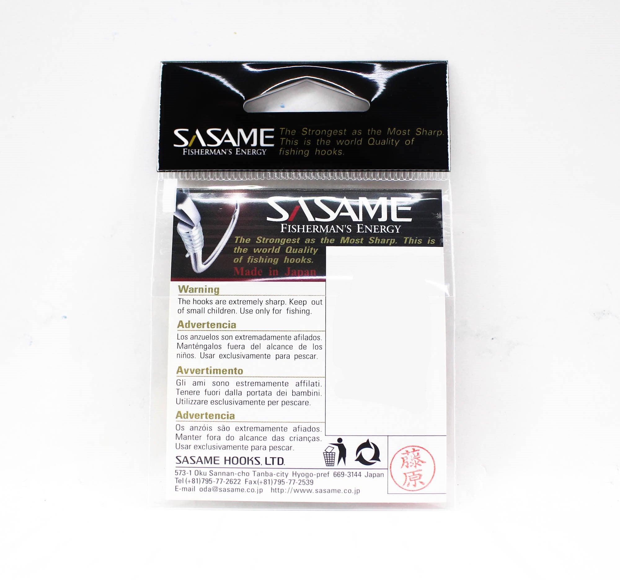 Sasame F-999 Aberdeen Jig Hook Size 6 (7301)