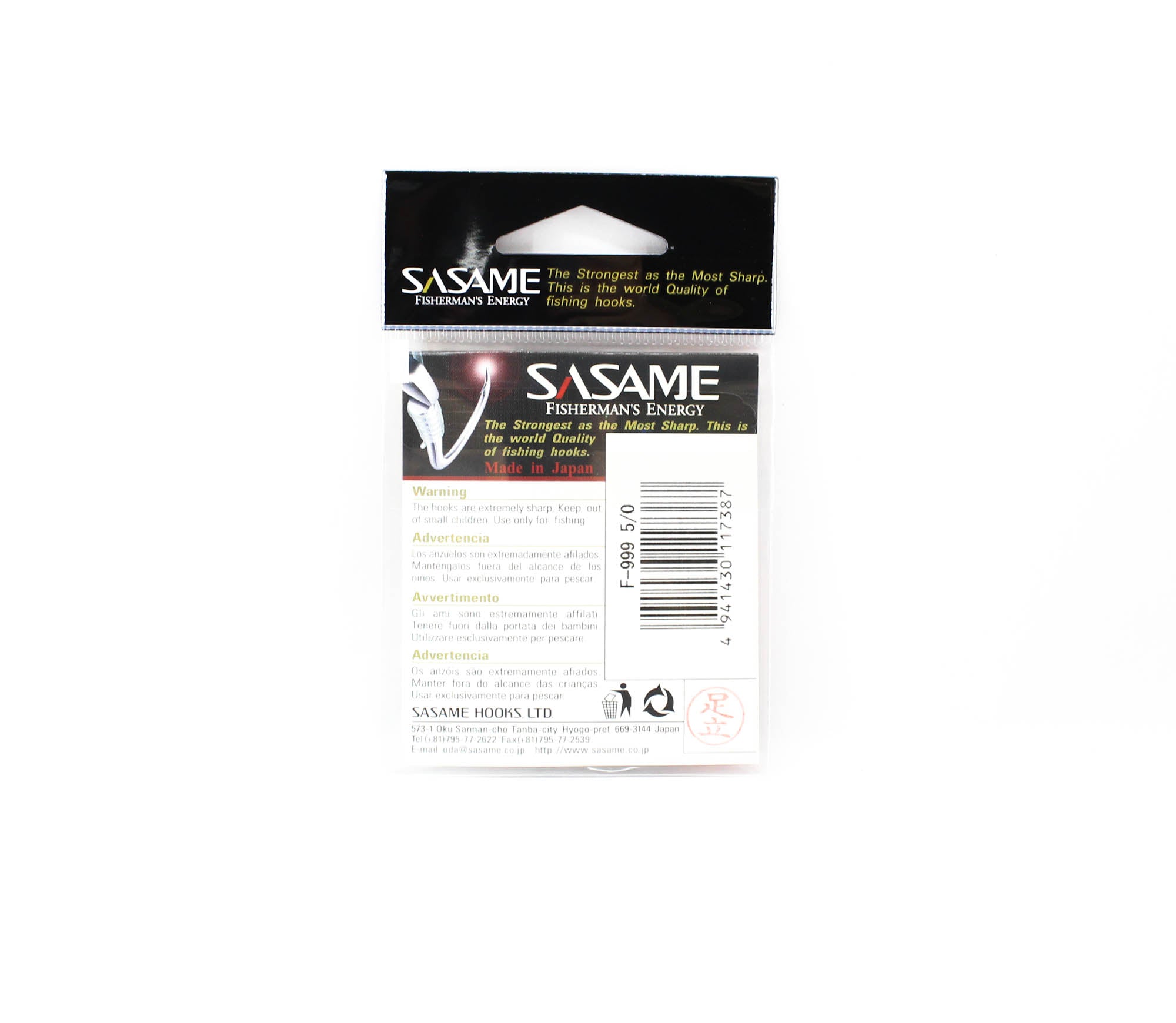 Sasame F-999 Aberdeen Jig Hook Size 5/0 (7387)