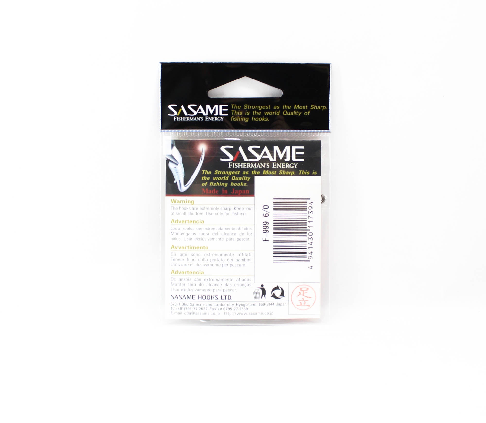 Sasame F-999 Aberdeen Jig Hook Size 6/0 (7394)