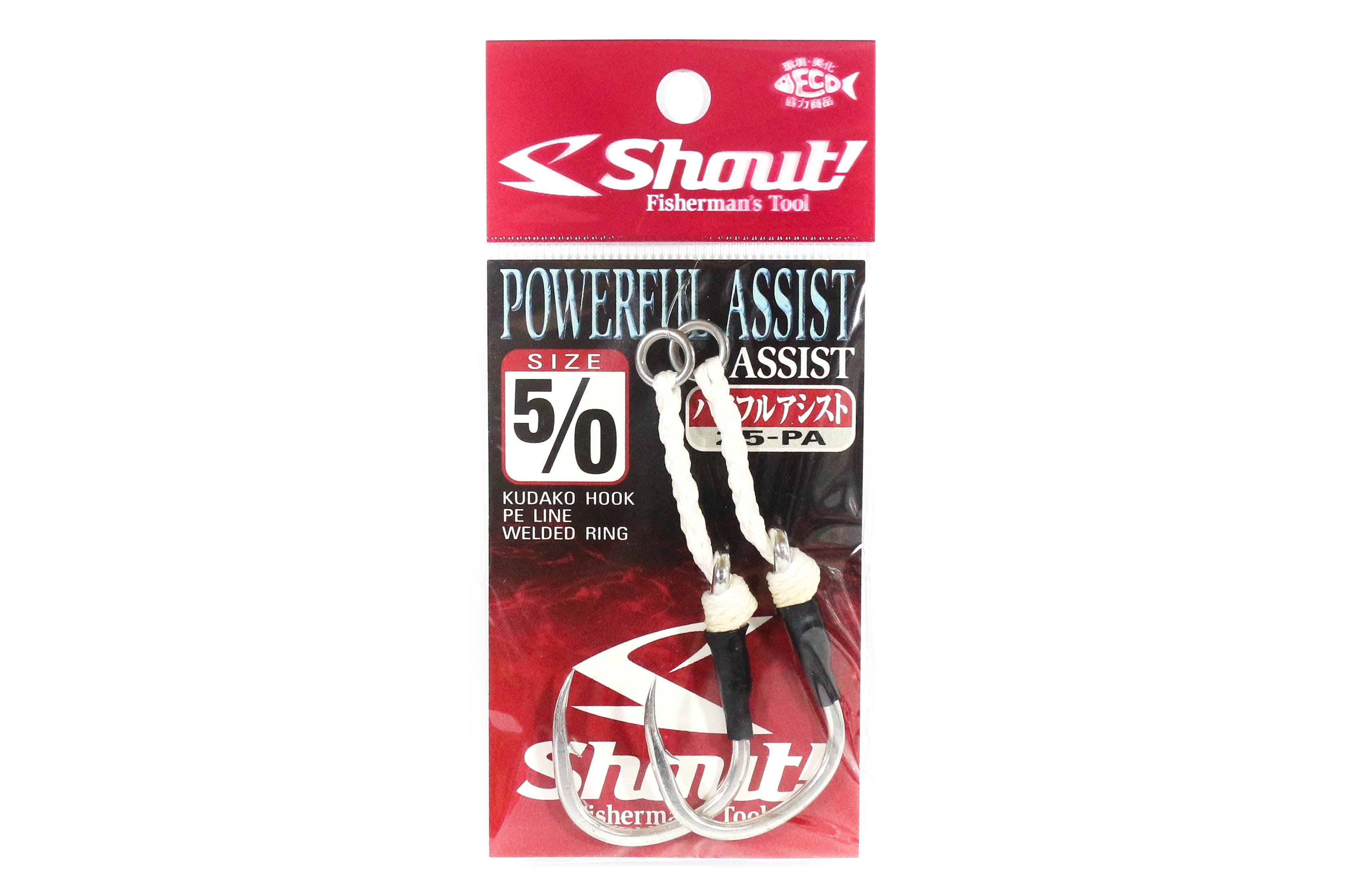 Shout 25-PA Power Assist Rigged Hook Size 5/0 (9503)