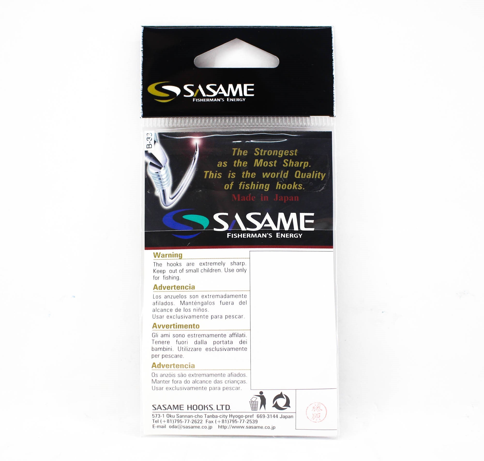 Sasame F-301 Live Circle Bait Hook Size 3/0 (4378)