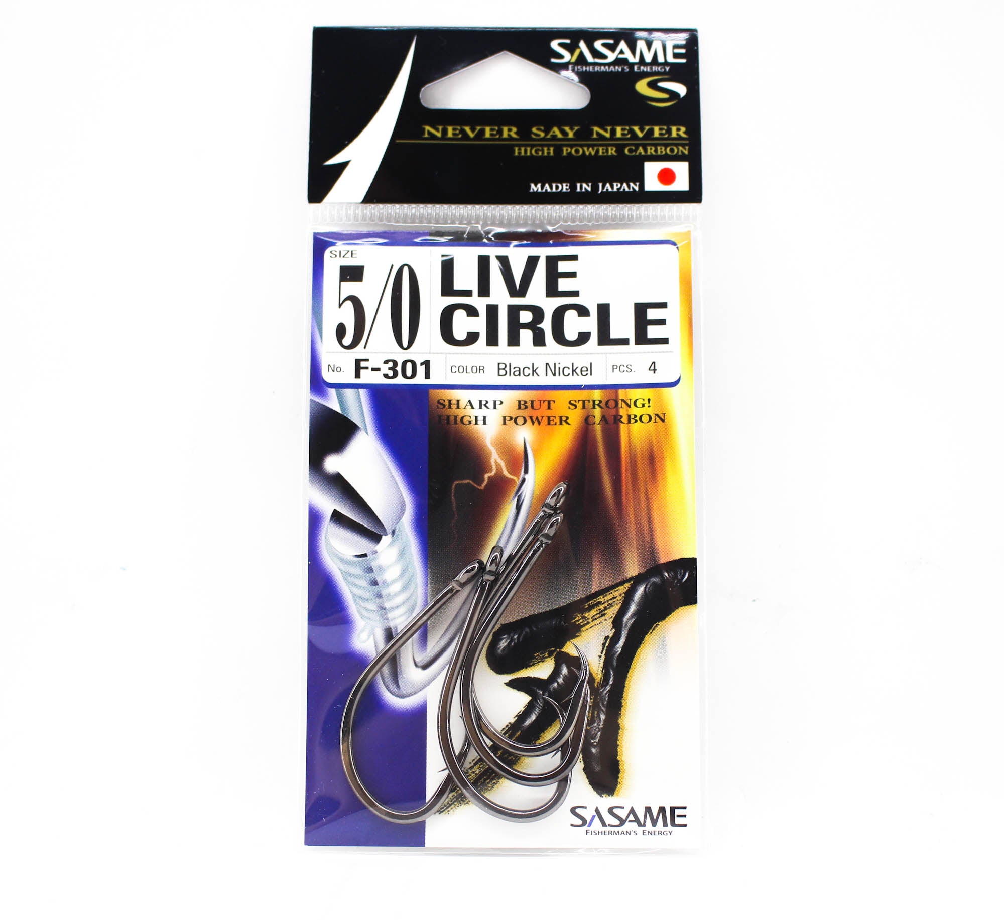 Sasame F-301 Live Circle Bait Hook Size 5/0 (4392)