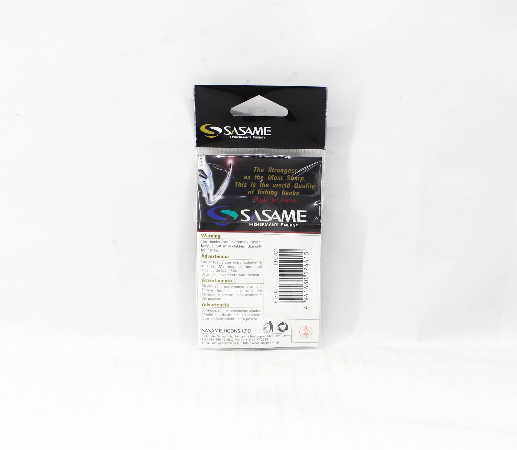 Sasame F-302 Voice Straight Shank Hook 10/0 (4415)