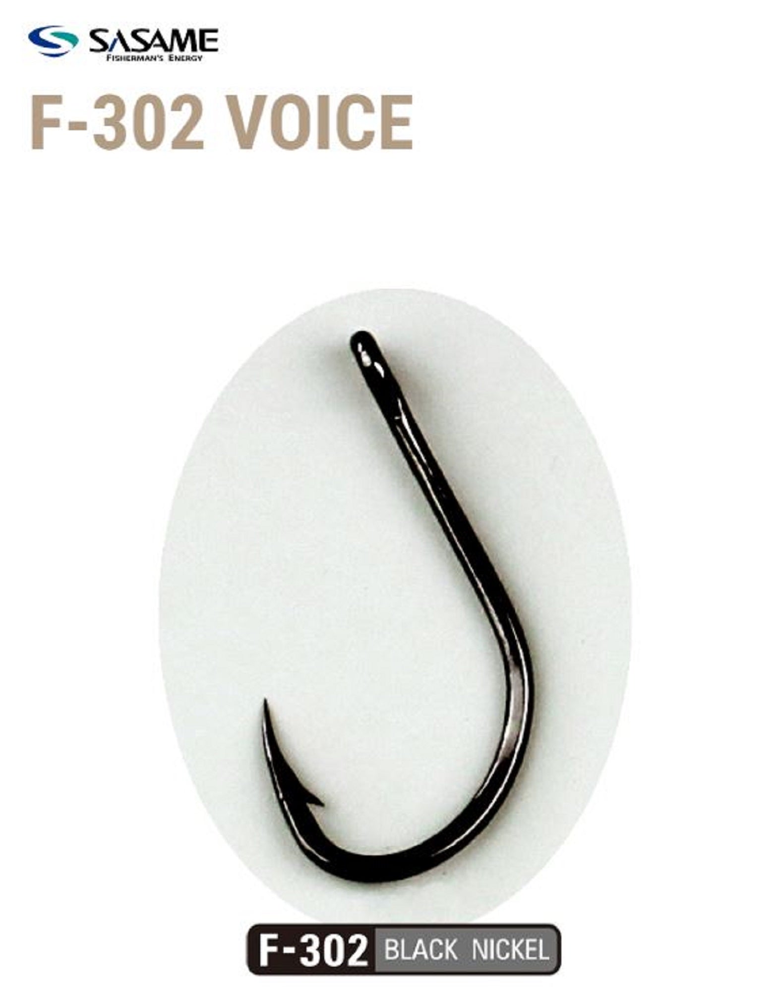 Sasame F-302 Voice Straight Shank Hook 8/0 (4422)