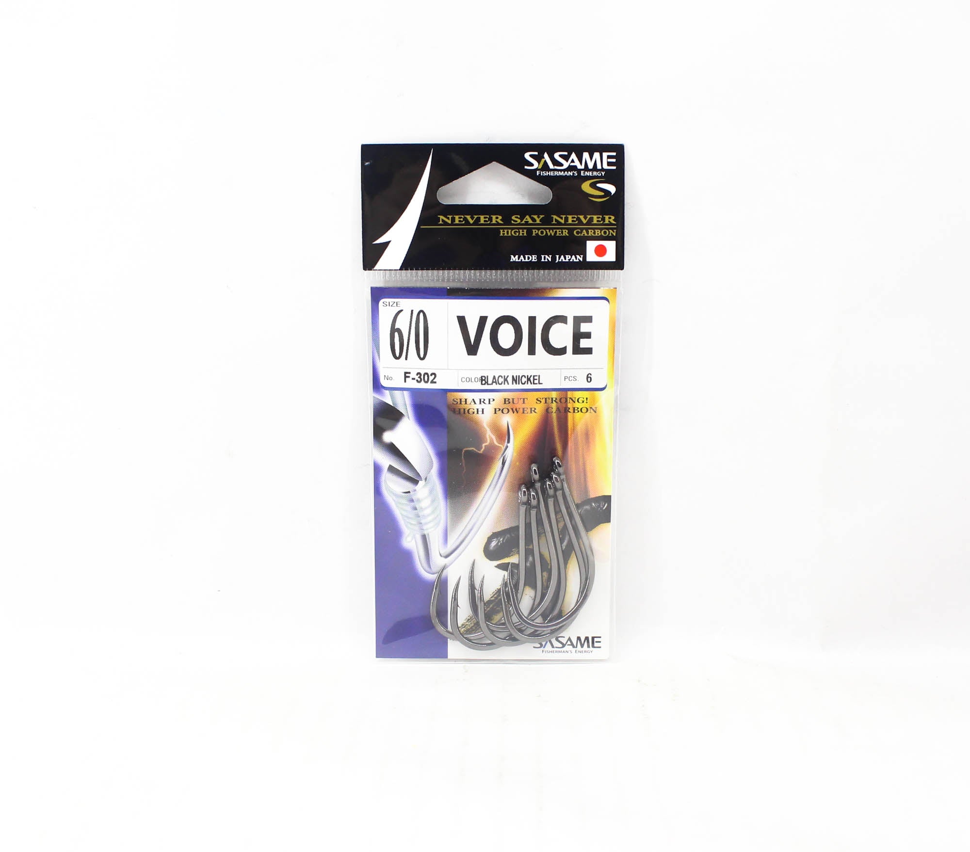 Sasame F-302 Voice Straight Shank Hook 6/0 (4439)