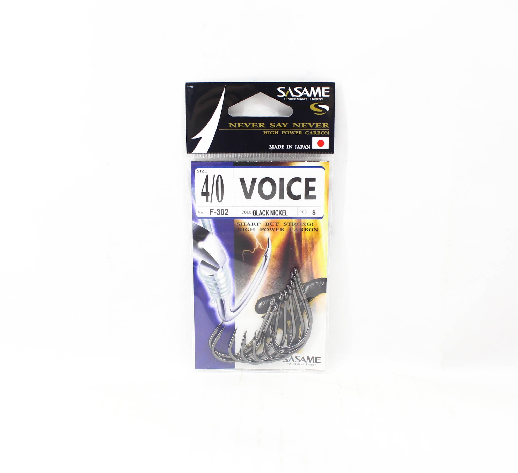 Sasame F-302 Voice Straight Shank Hook 4/0 (4446)