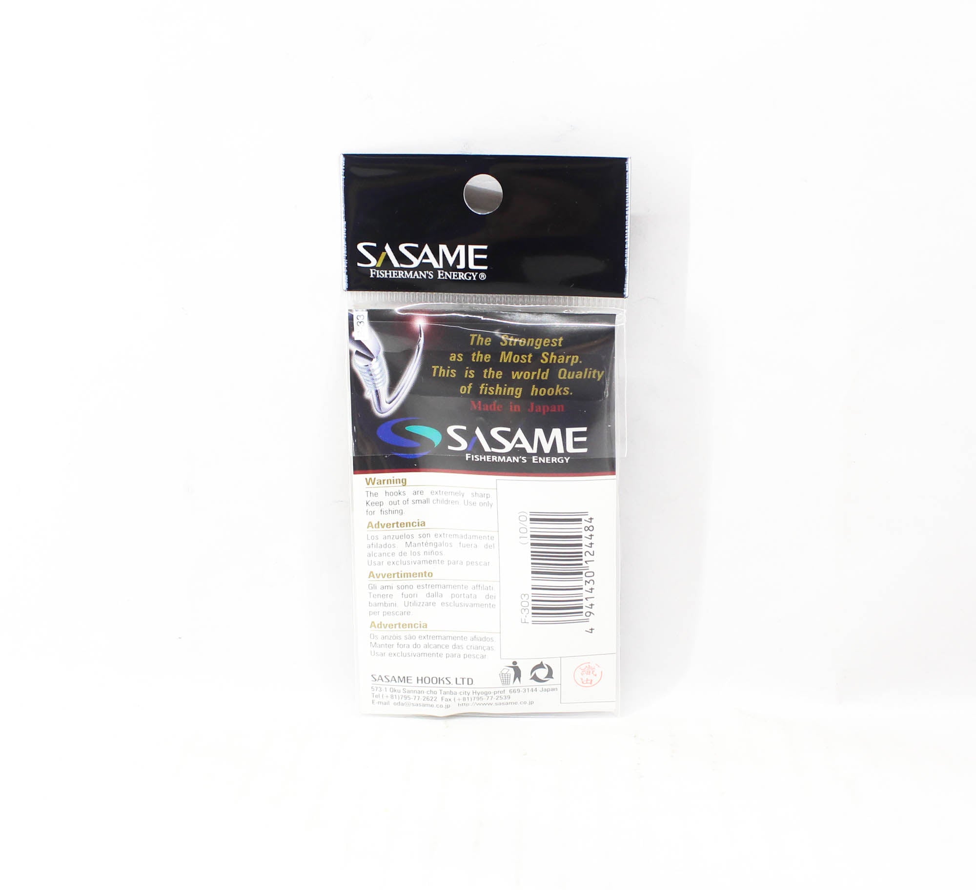Sasame F-303 O' Shanty Straight Shank Hook 10/0 (4484)