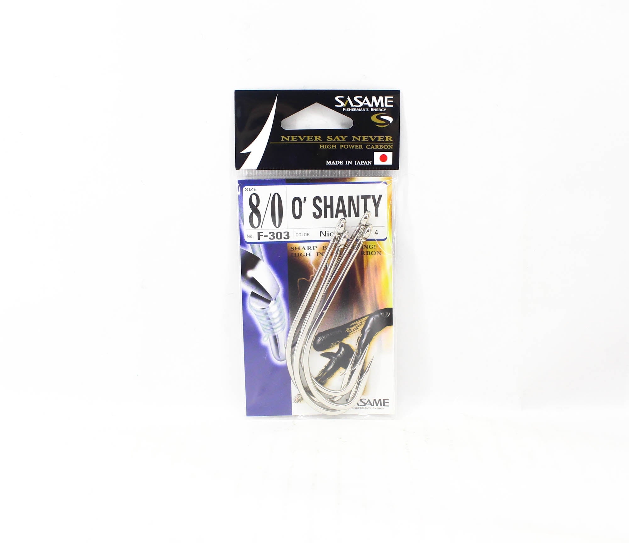 Sasame F-303 O' Shanty Straight Shank Hook 8/0 (4507)