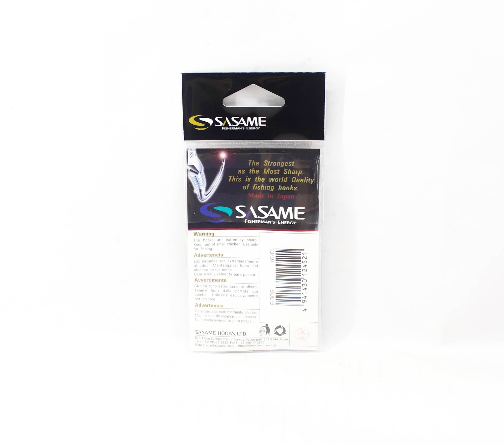 Sasame F-303 O' Shanty Straight Shank Hook 6/0 (4521)