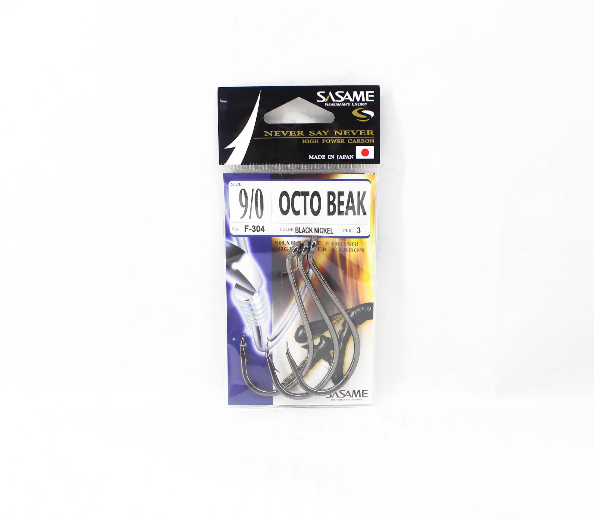 Sasame F-304 Octopus Beak Hook Black Size 9/0 (4620)
