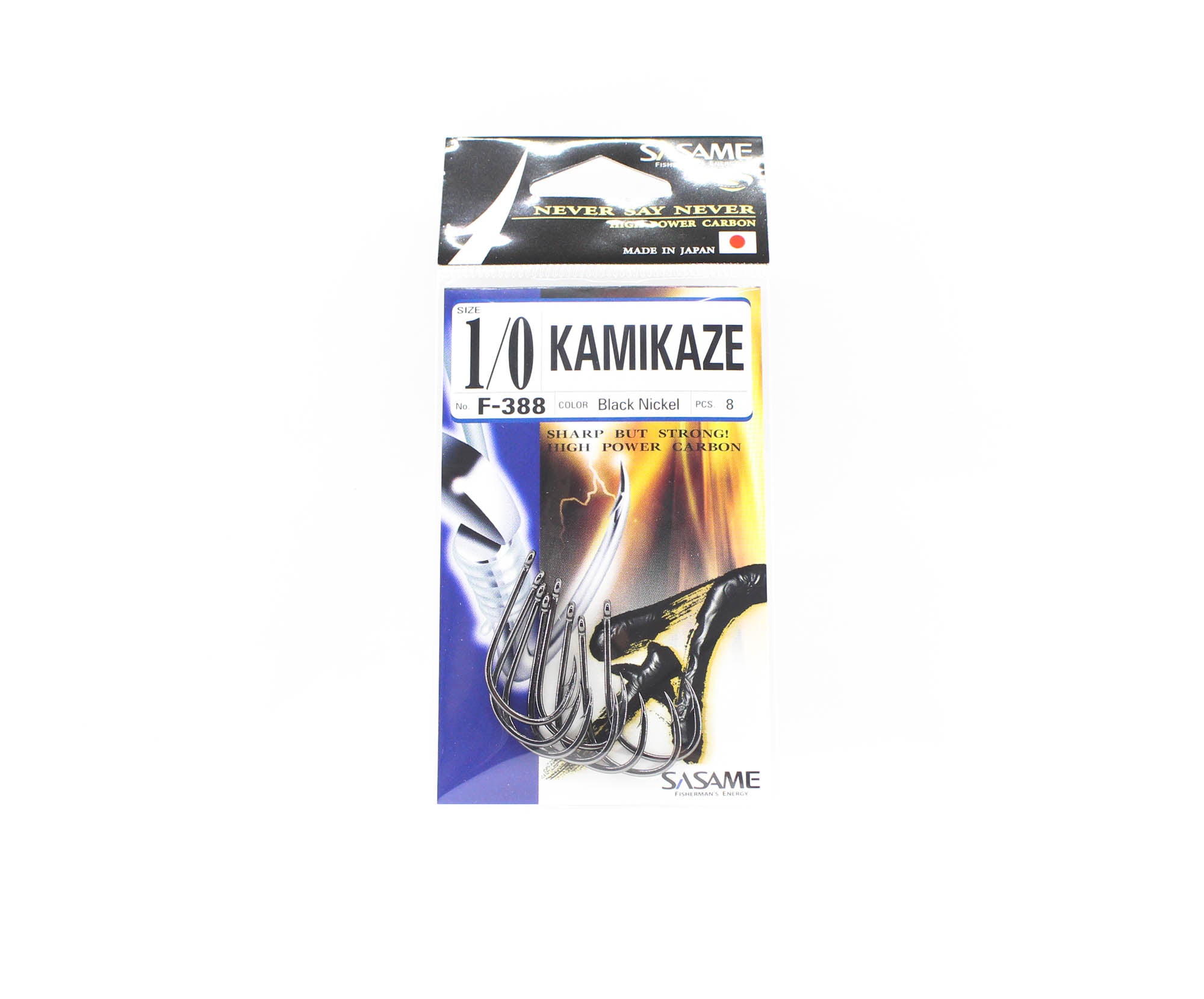 Sasame F-388 Kamikaze Straight Shank Offset Hook Size 1/0 (4873)