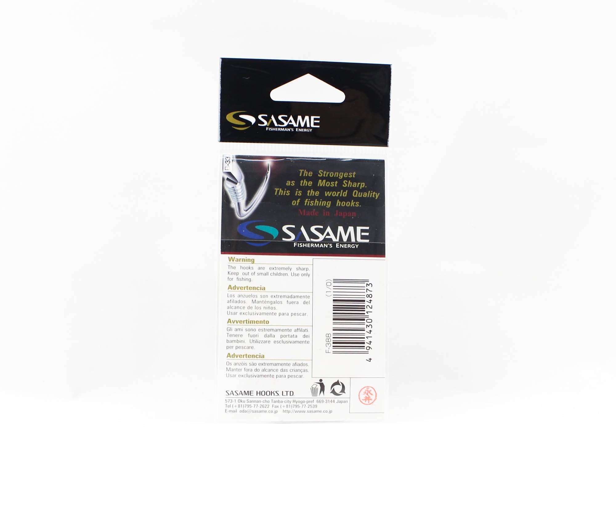 Sasame F-388 Kamikaze Straight Shank Offset Hook Size 1/0 (4873)