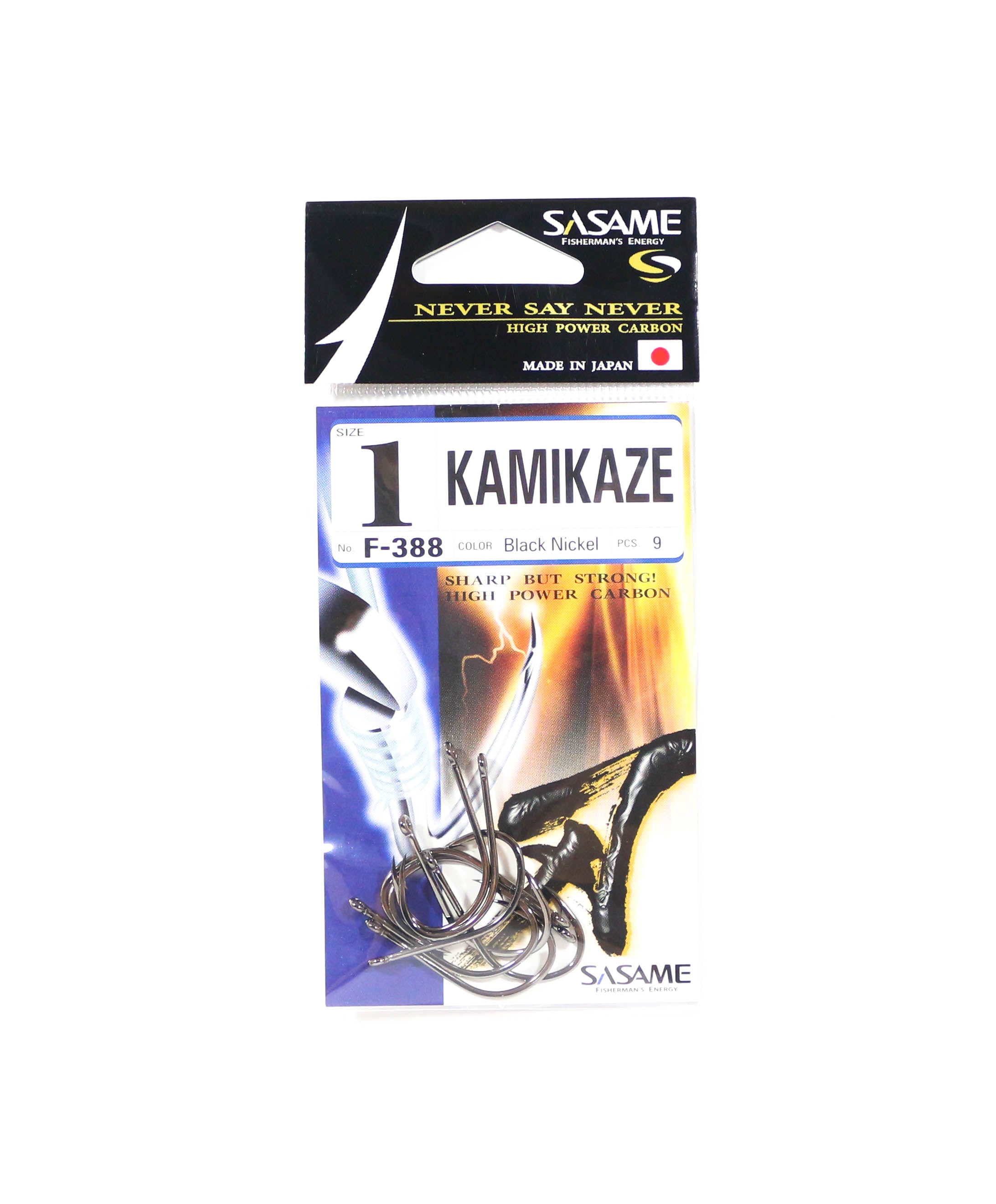 Sasame F-388 Kamikaze Straight Shank Offset Hook Size 1 (4880)