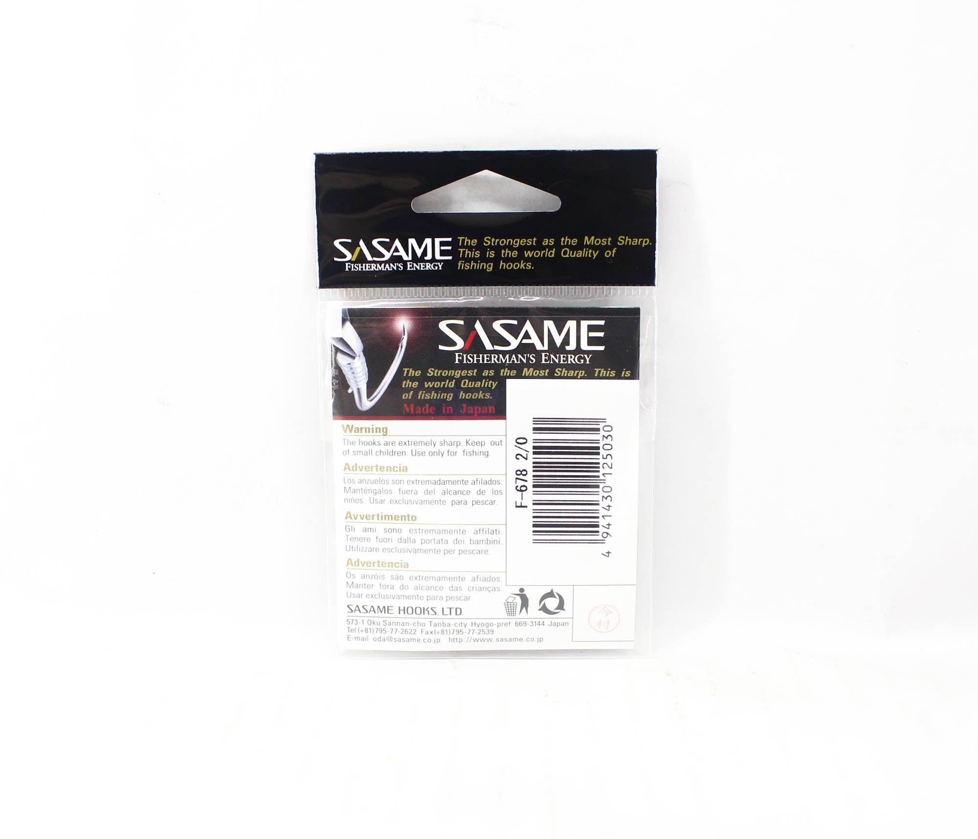 Sasame F-678 Spinner X Size 2/0 (5030)