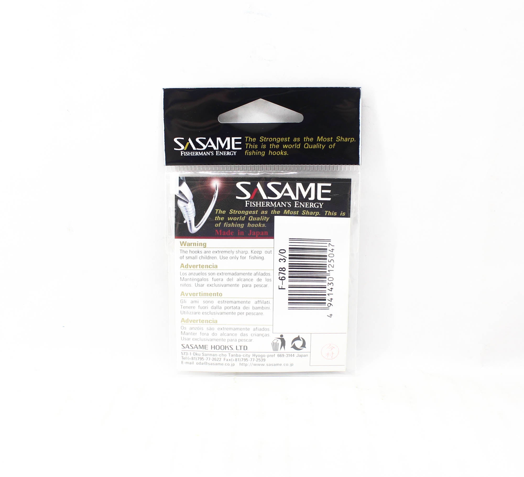 Sasame F-678 Spinner X Size 3/0 (5047)