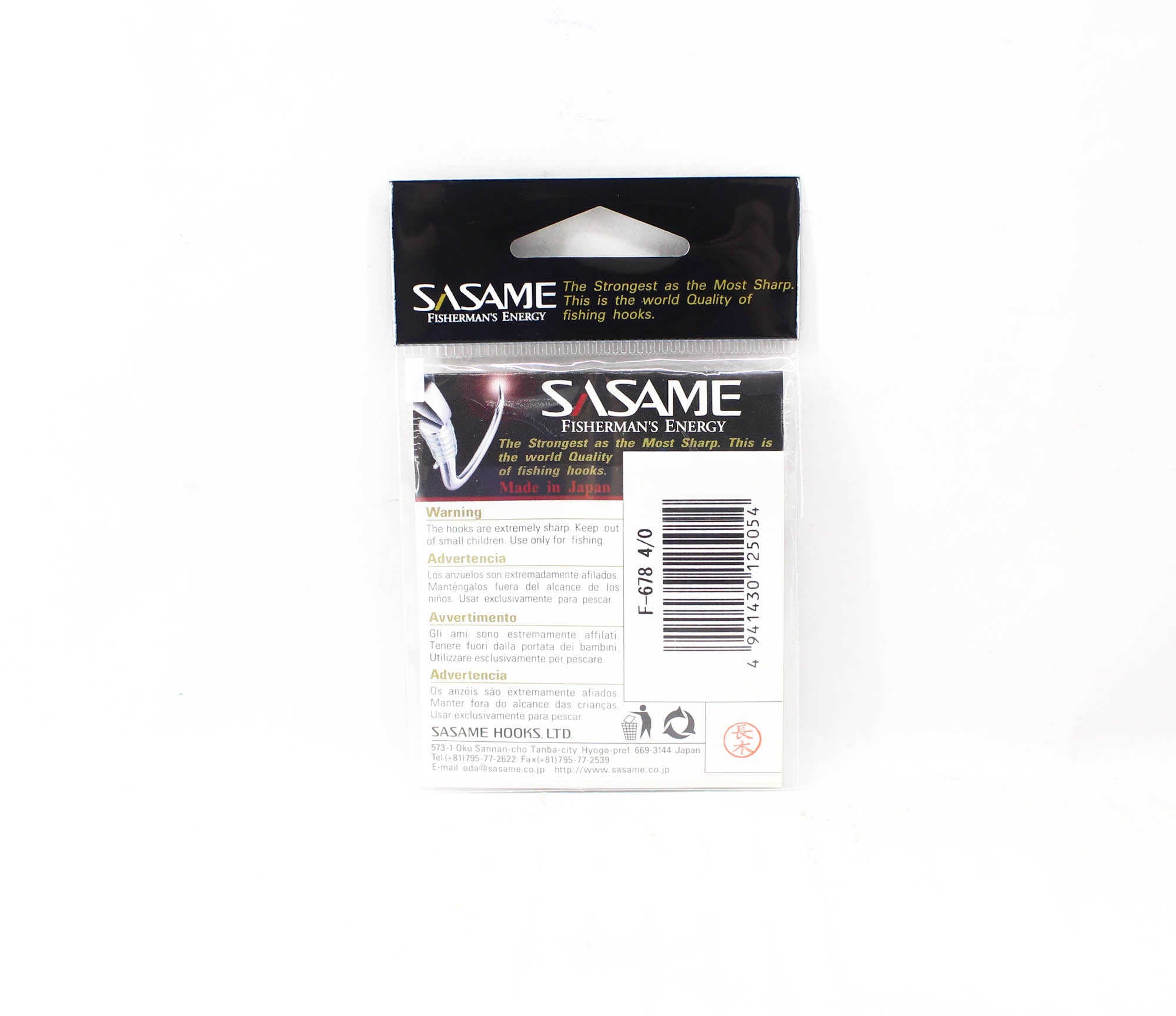 Sasame F-678 Spinner X Size 4/0 (5054)