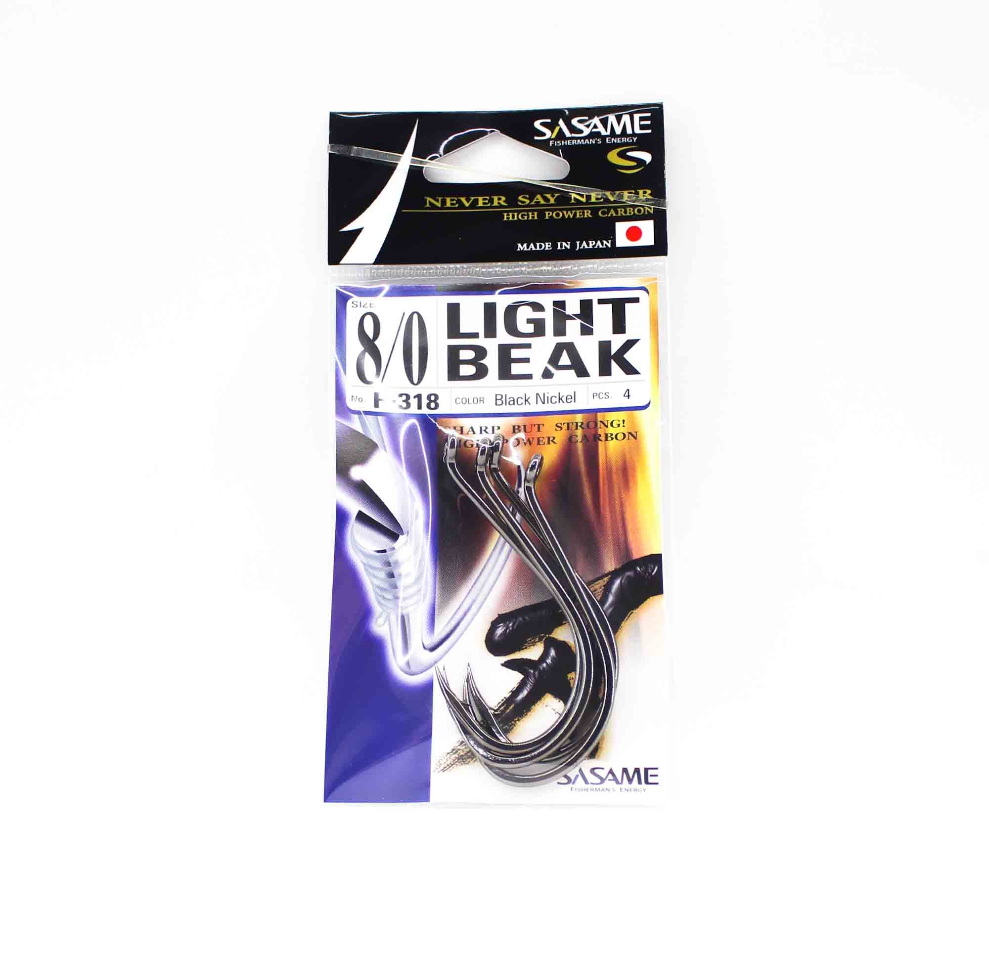 Sasame F-318 Light Beak Hook Black Size 8/0 (5887)