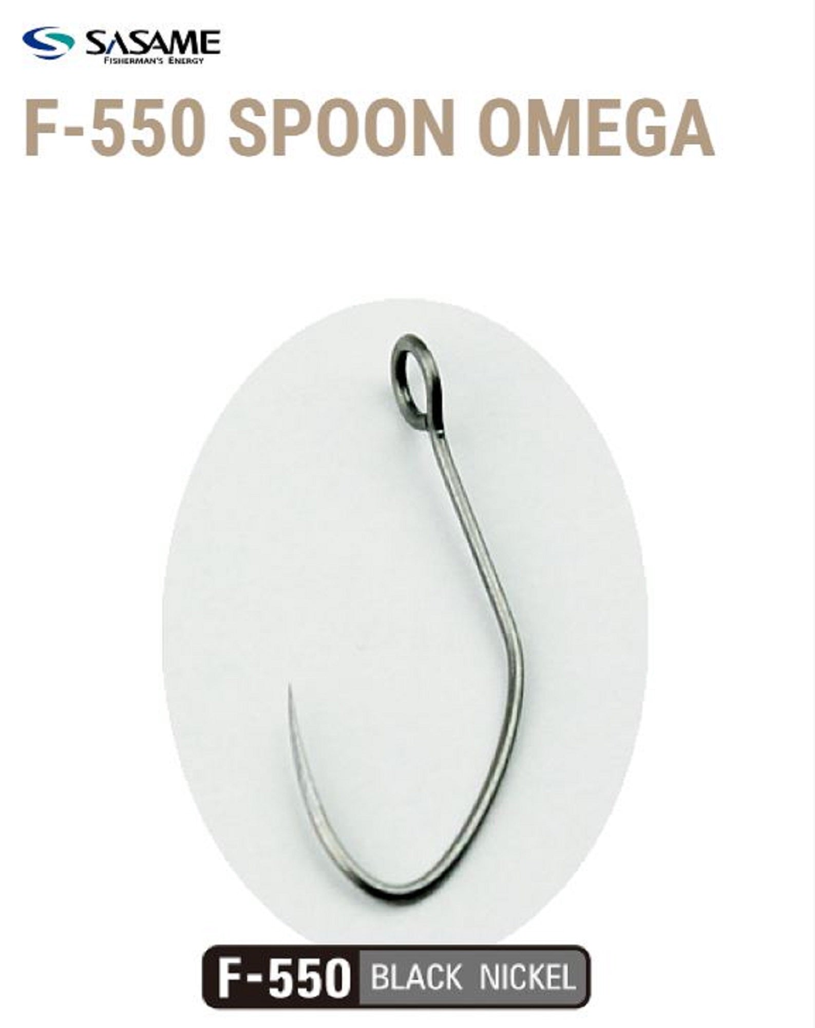 Sasame F-550 Spoon Omega Size 6 (6785)
