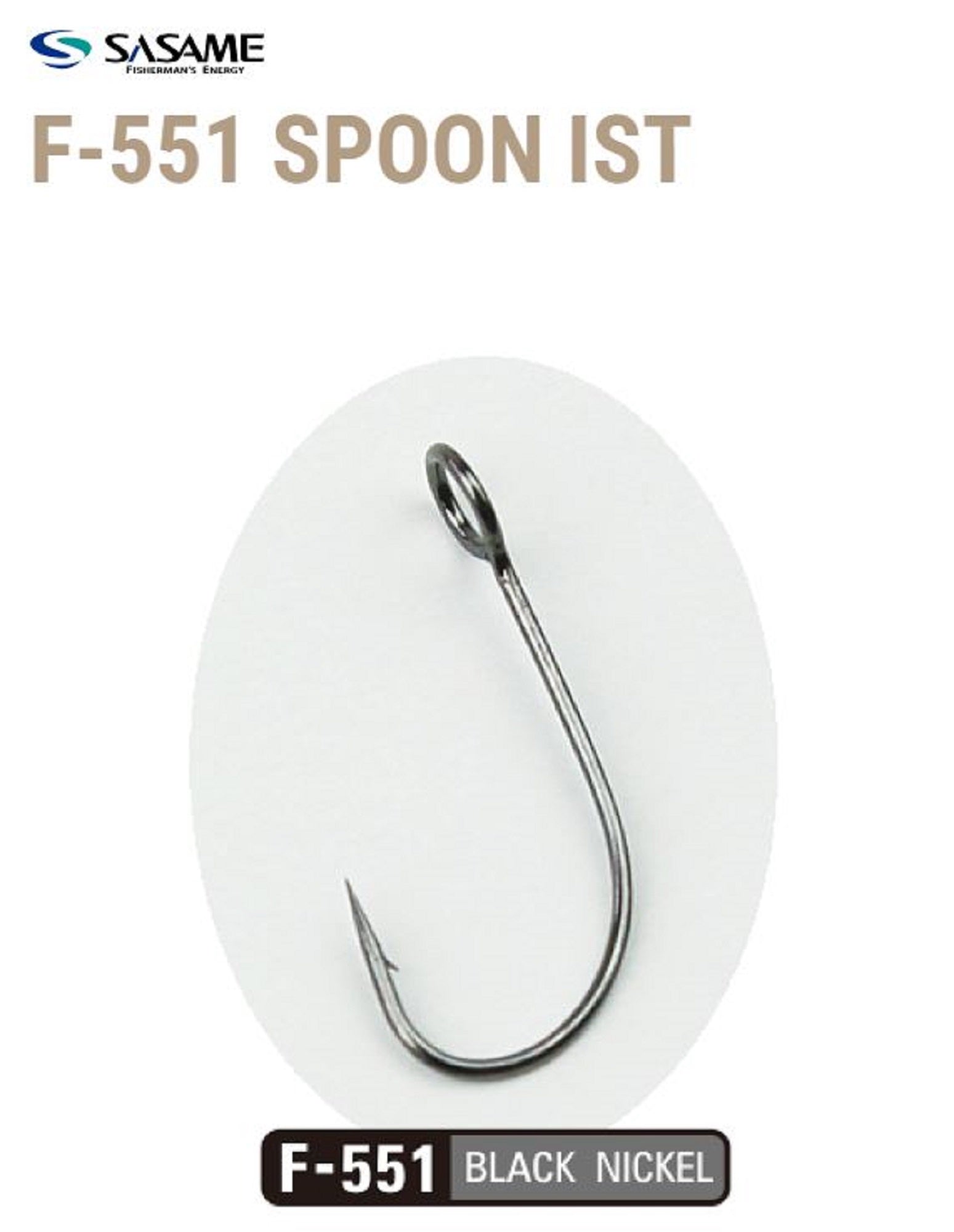 Sasame F-551 Spoon IST Size 8 (6792)