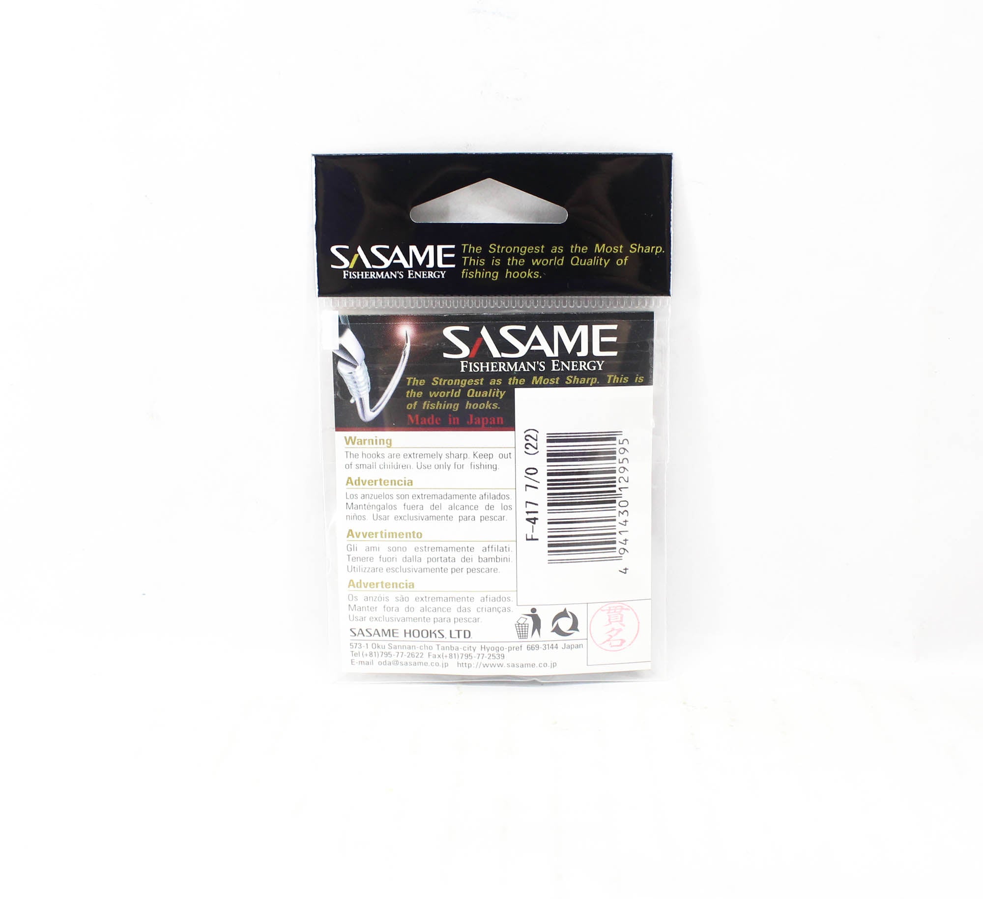 Sasame F-417 Powerism Hook Size 7/0 (9595)