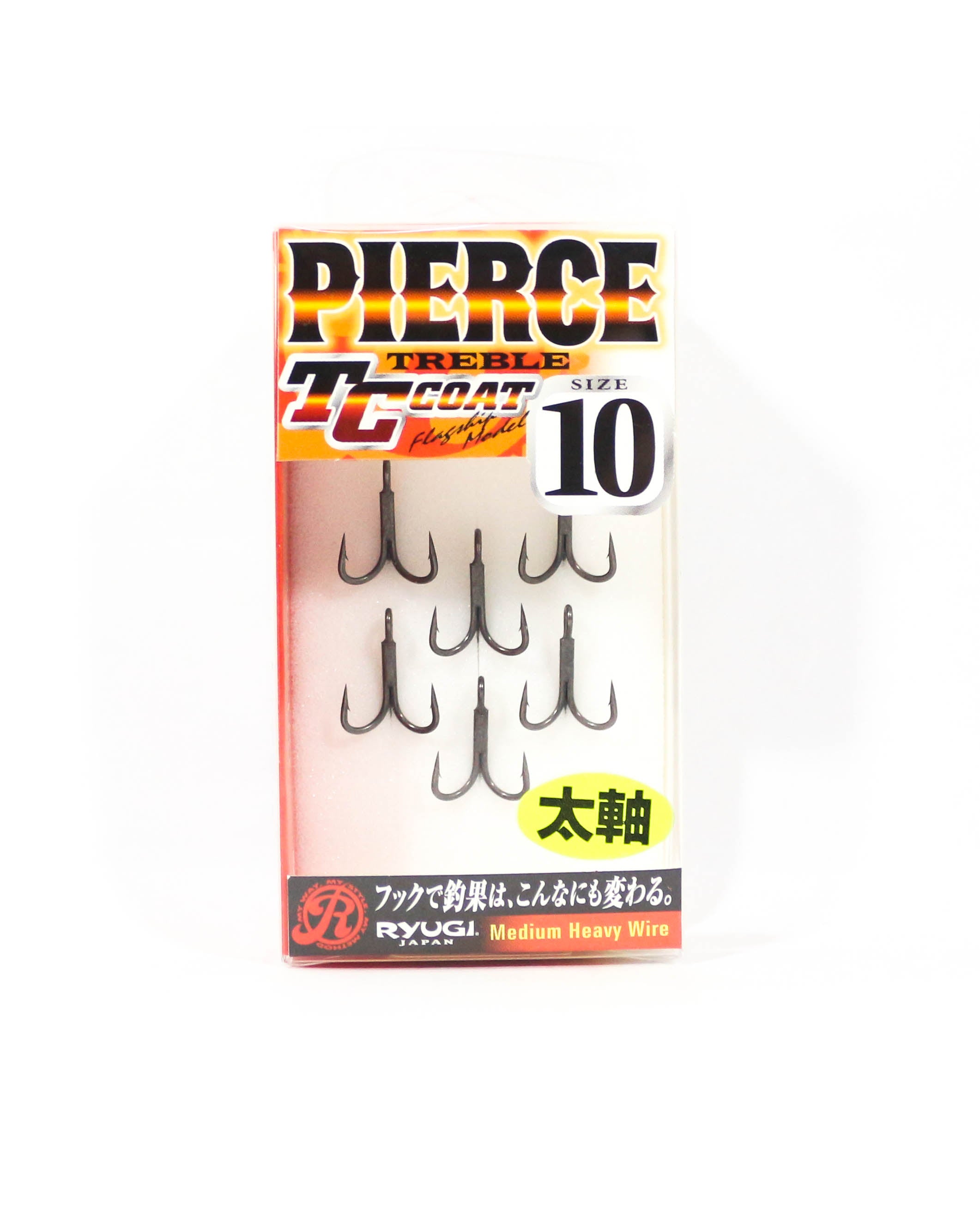Ryugi HPT044 Pierce Medium Heavy Treble Hooks Size 10 (1024)