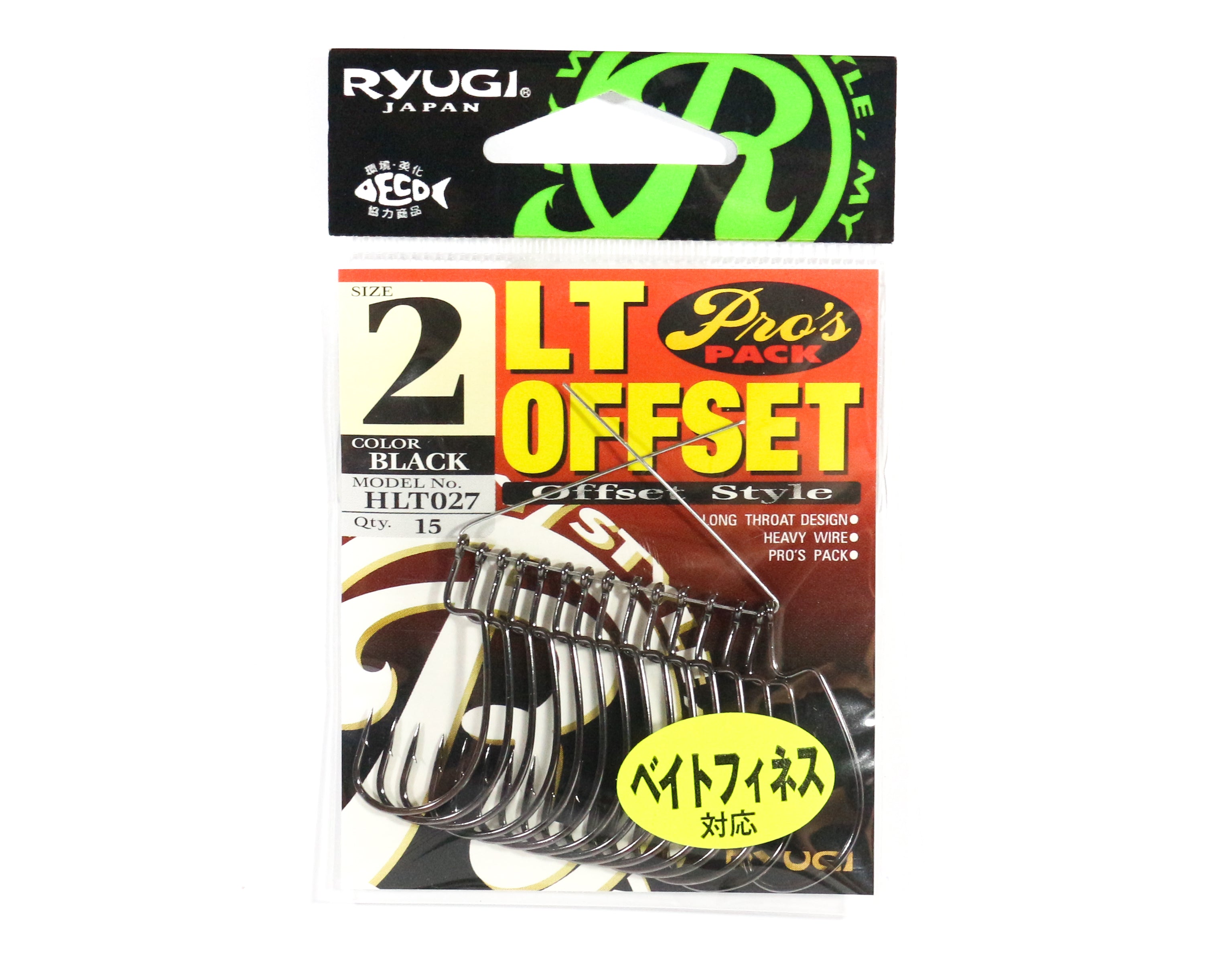 Ryugi HLT027 LT Offset Worm Hooks Size 2 (1215)