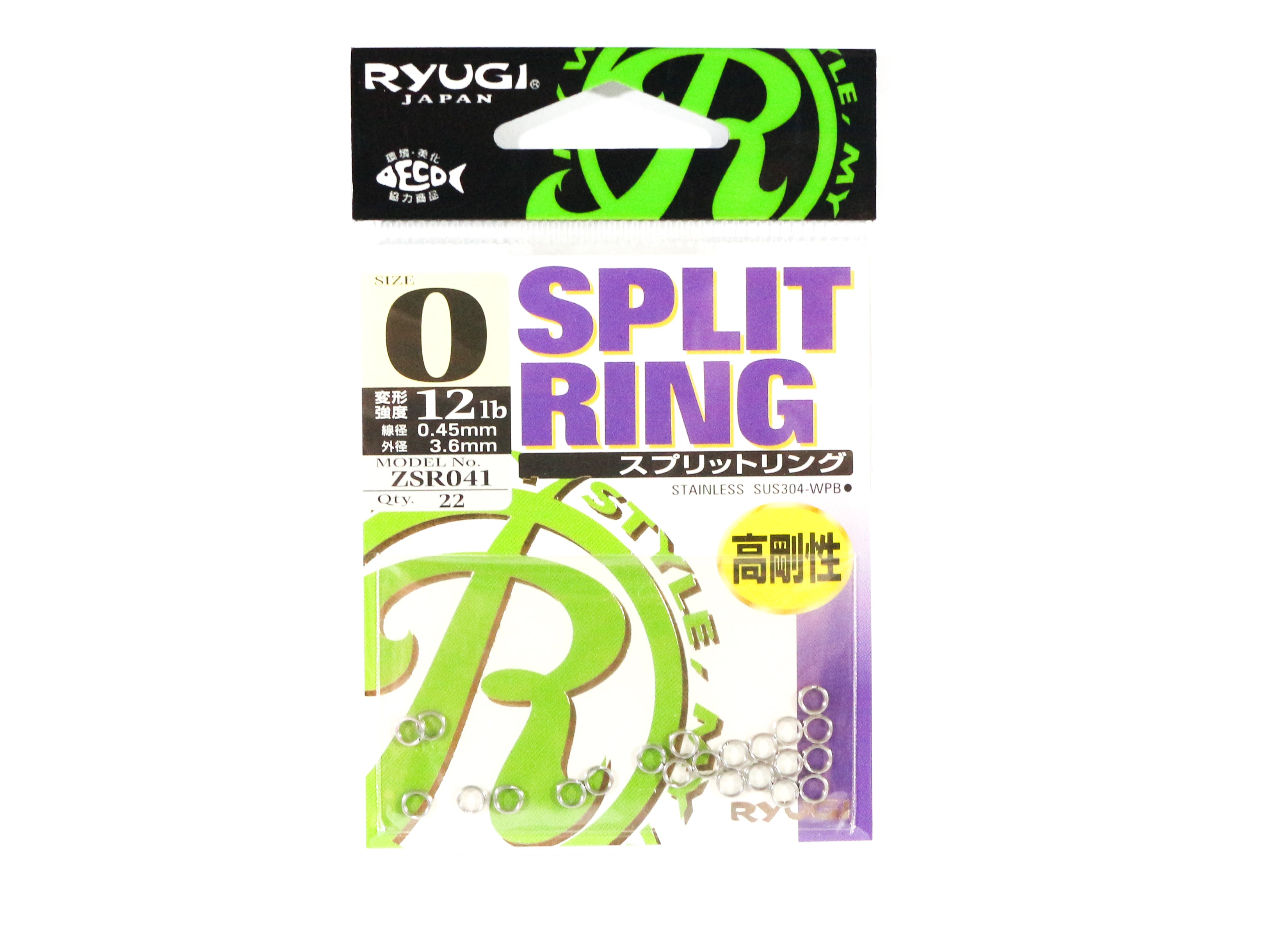 Ryugi ZSR041 Split Rings Stainless Steel Size 0 (1345)