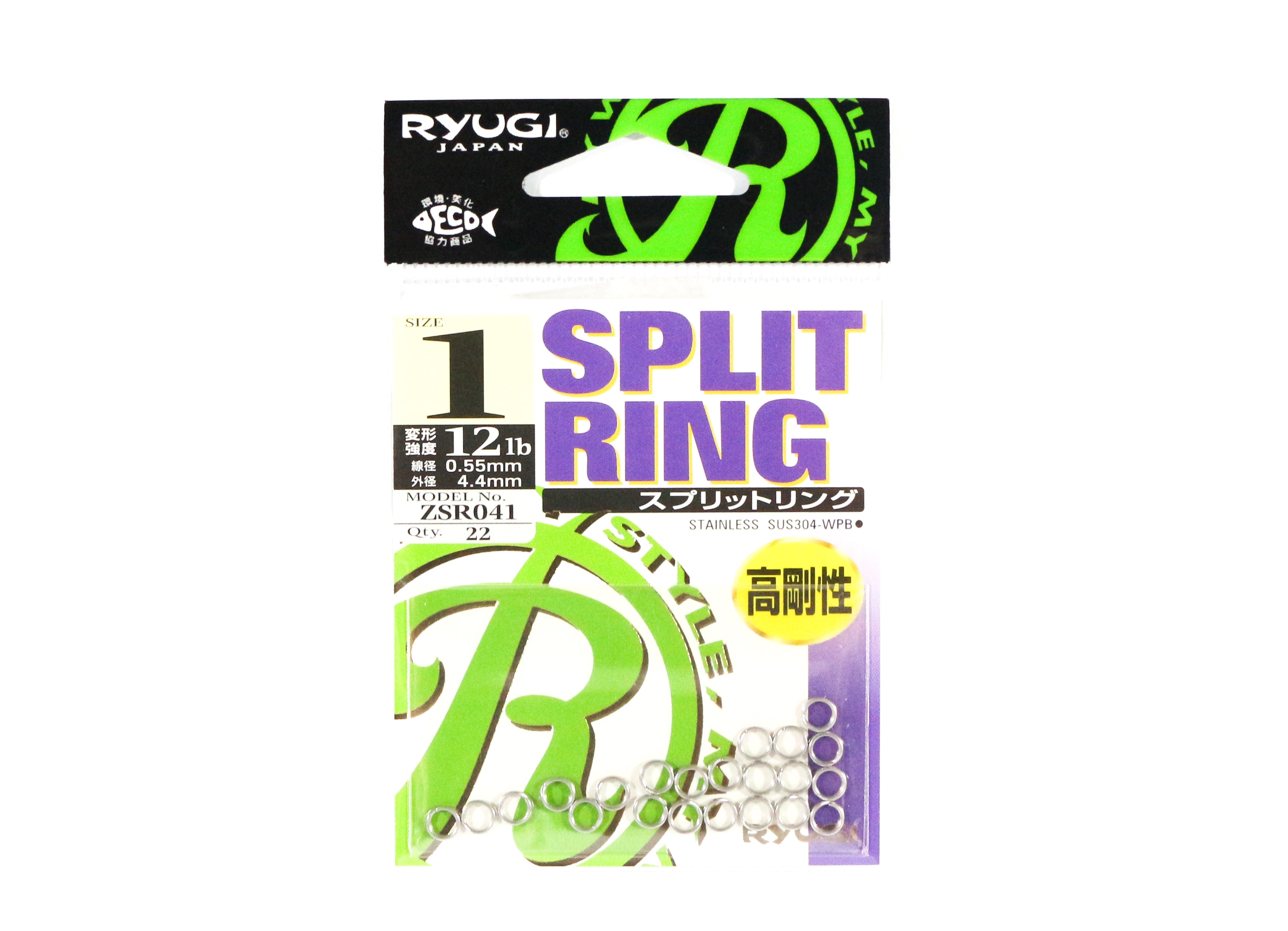 Ryugi ZSR041 Split Rings Stainless Steel Size 1 (1352)