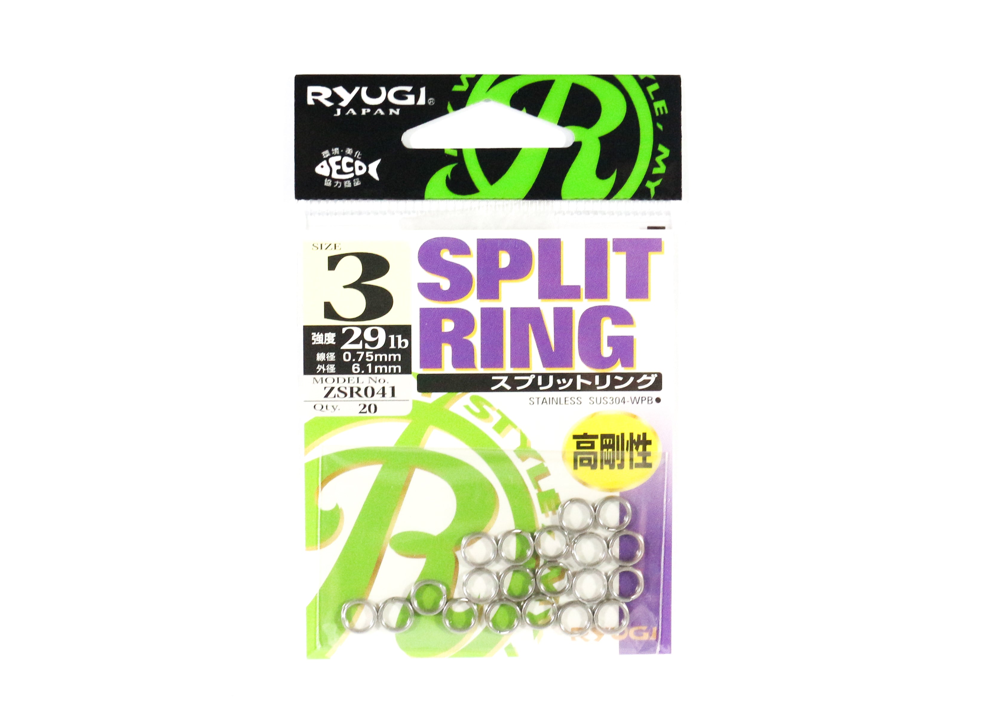 Ryugi ZSR041 Split Rings Stainless Steel Size 3 (1376)