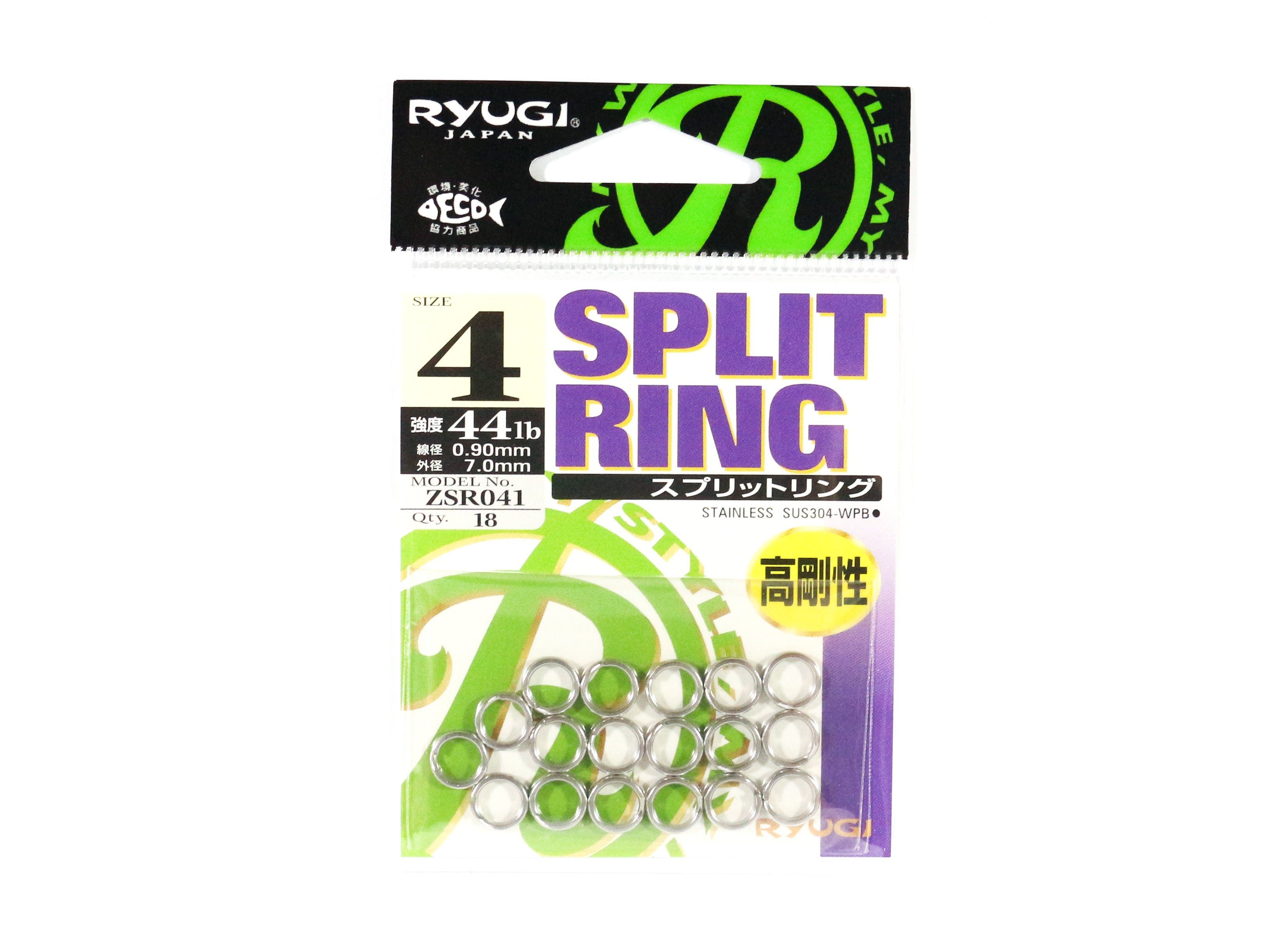 Ryugi ZSR041 Split Rings Stainless Steel Size 4 (1383)