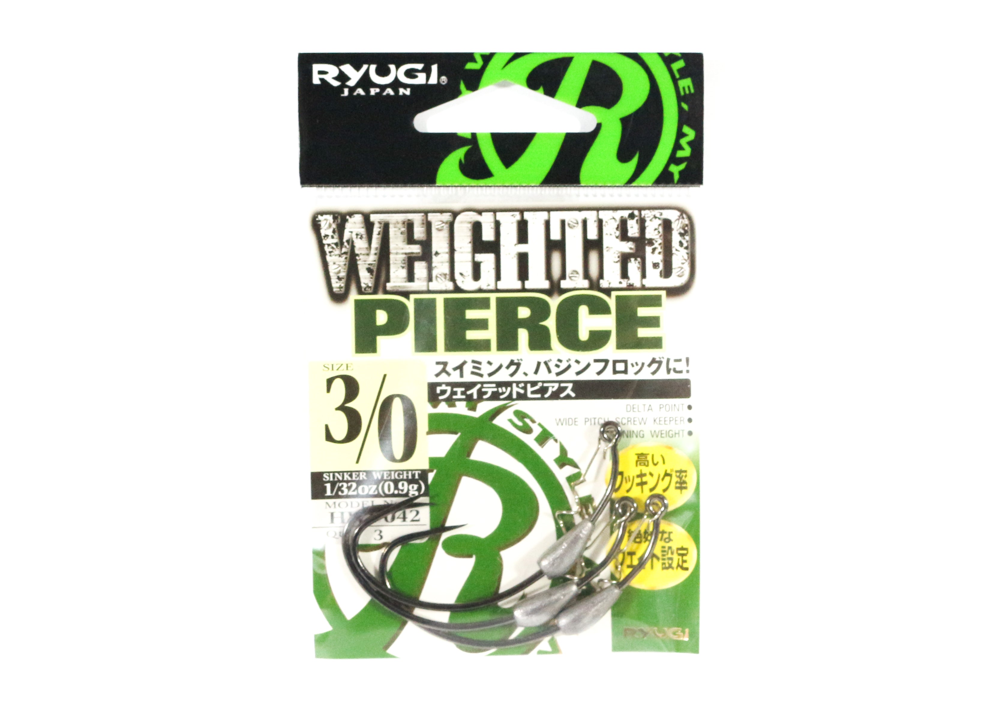 Ryugi HWP042 Weighted Pierce Worm Hook Size 3/0 , 0.9 grams (1574)