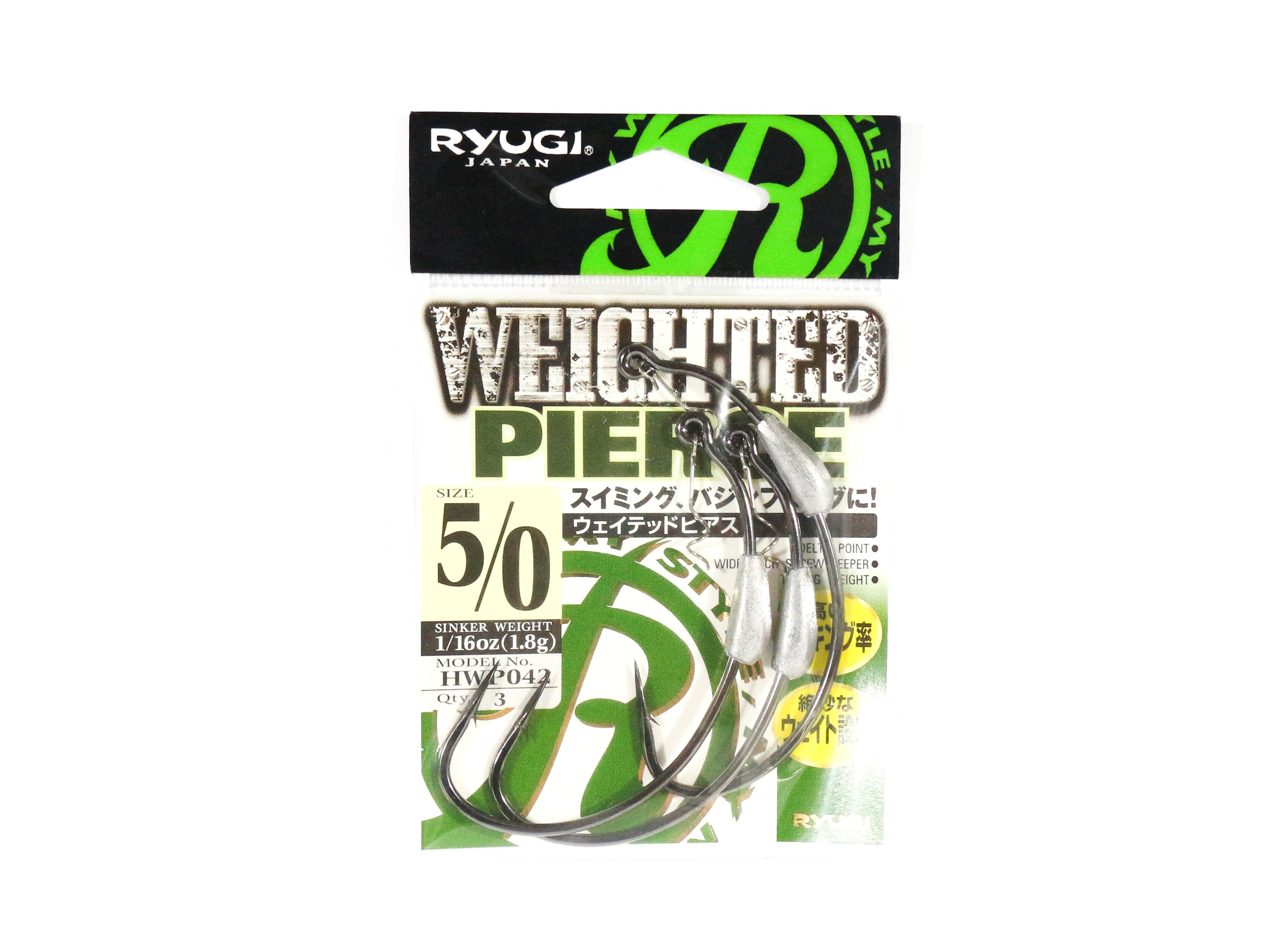 Ryugi HWP042 Weighted Pierce Worm Hook Size 5/0 , 1.8 grams (1598)
