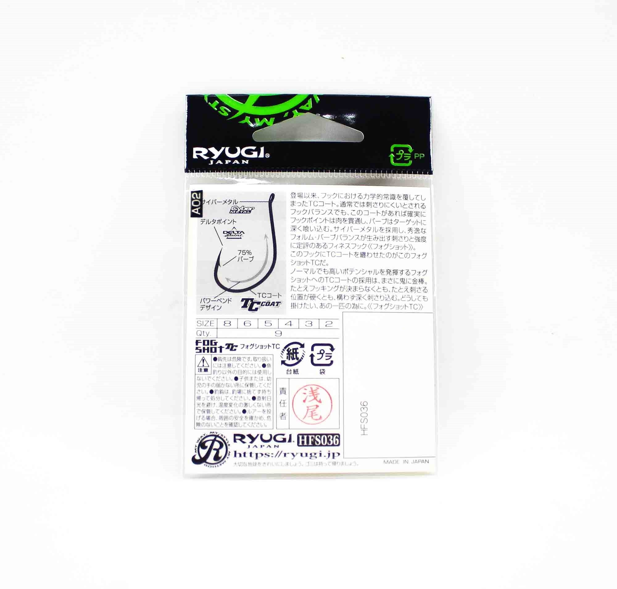 Ryugi HFS036 TC Fog Shot Hook Size 2 (1765)