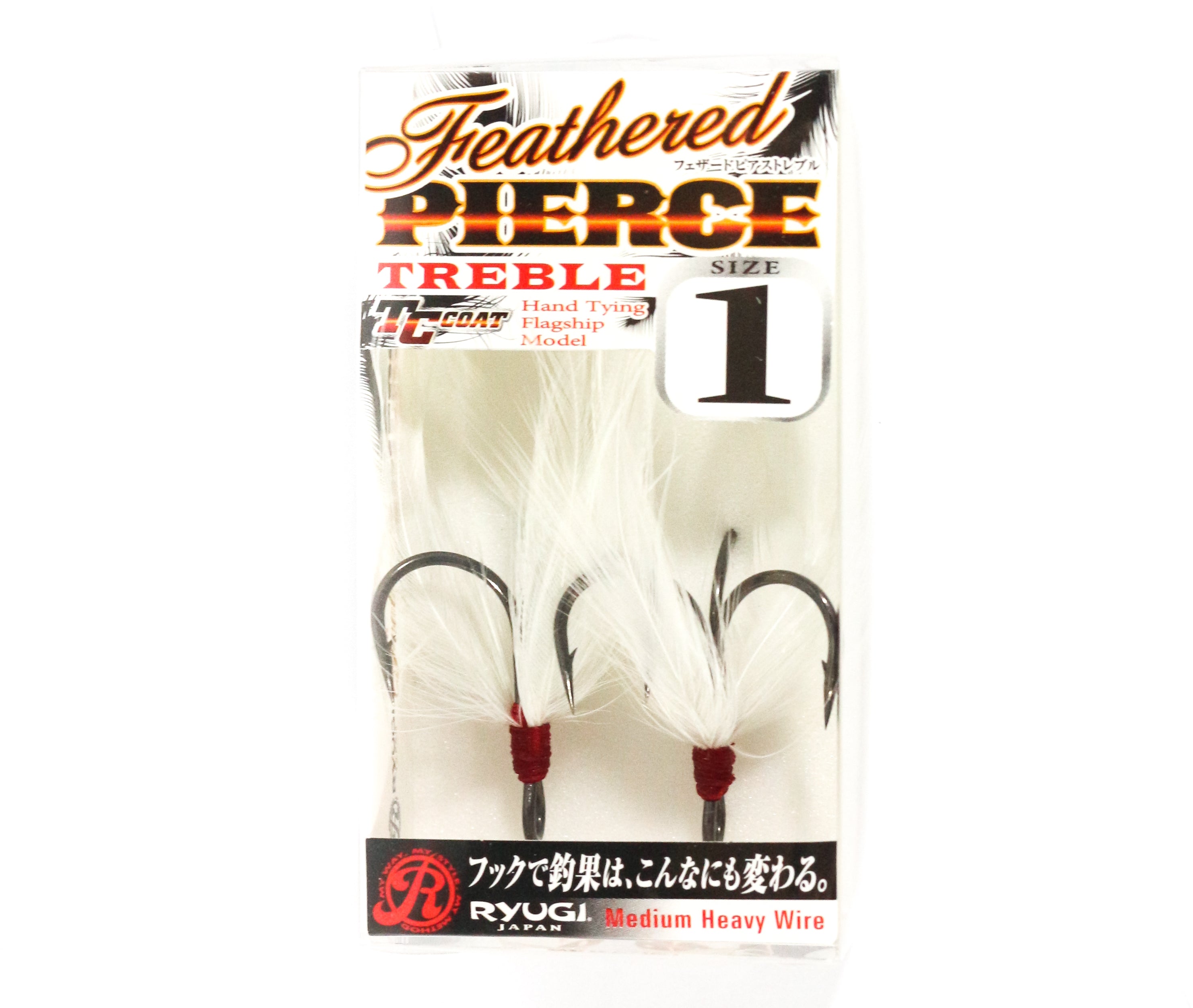 Ryugi HFP046 Treble Hooks Feathered Pierce Size 1 (2298)
