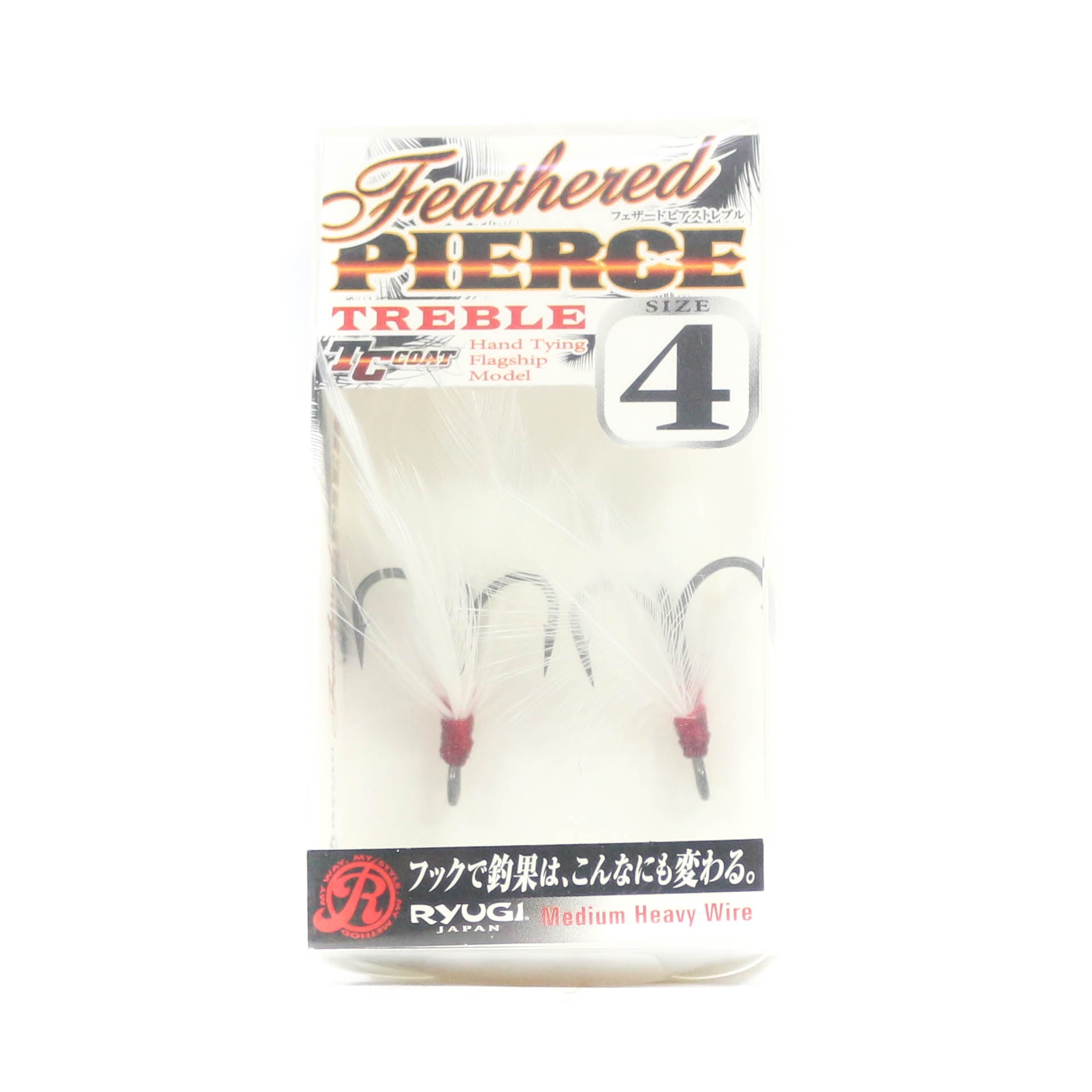 Ryugi HFP046 Treble Hooks Feathered Size 4 White (2328)
