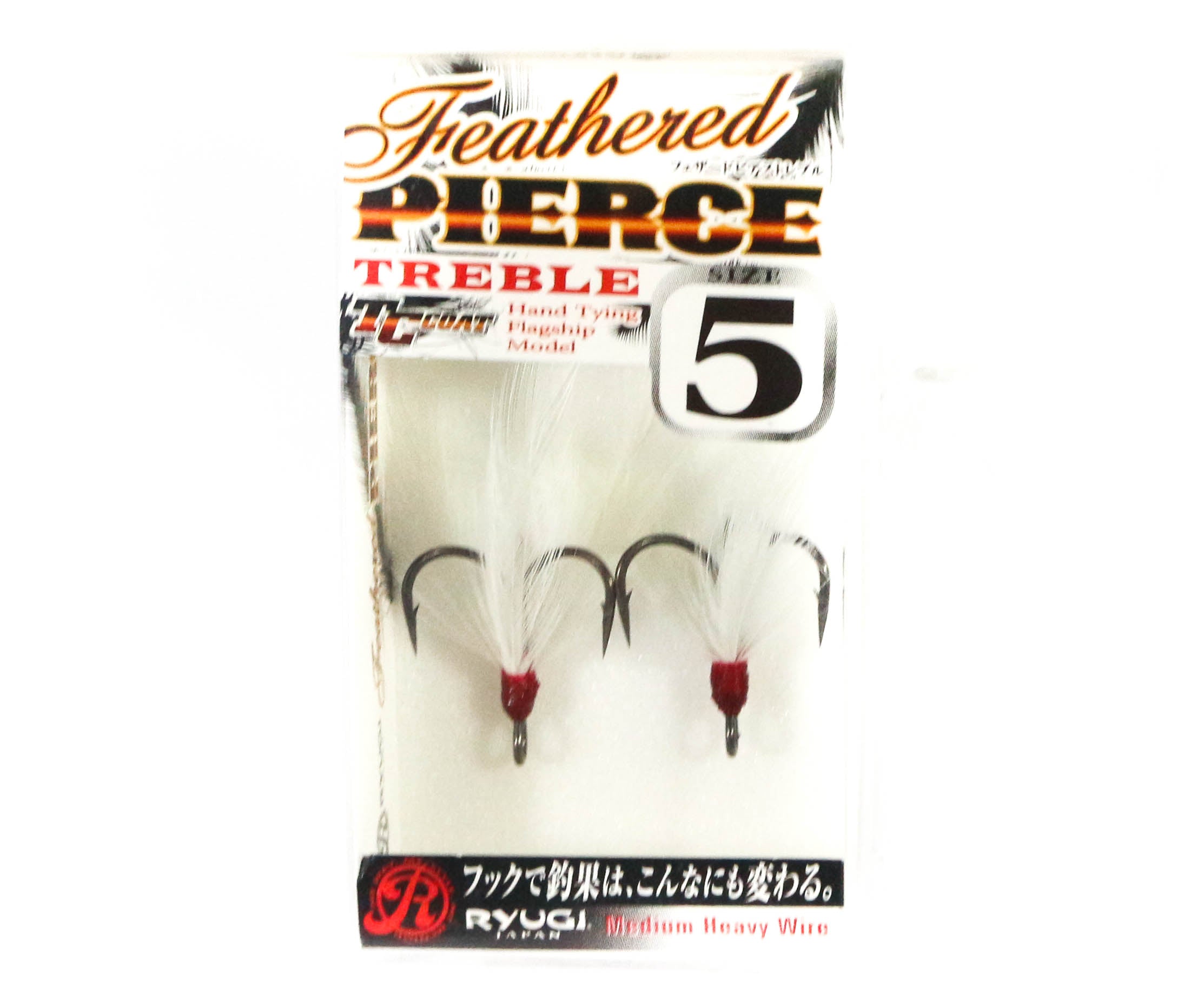 Lure Haven Singapore