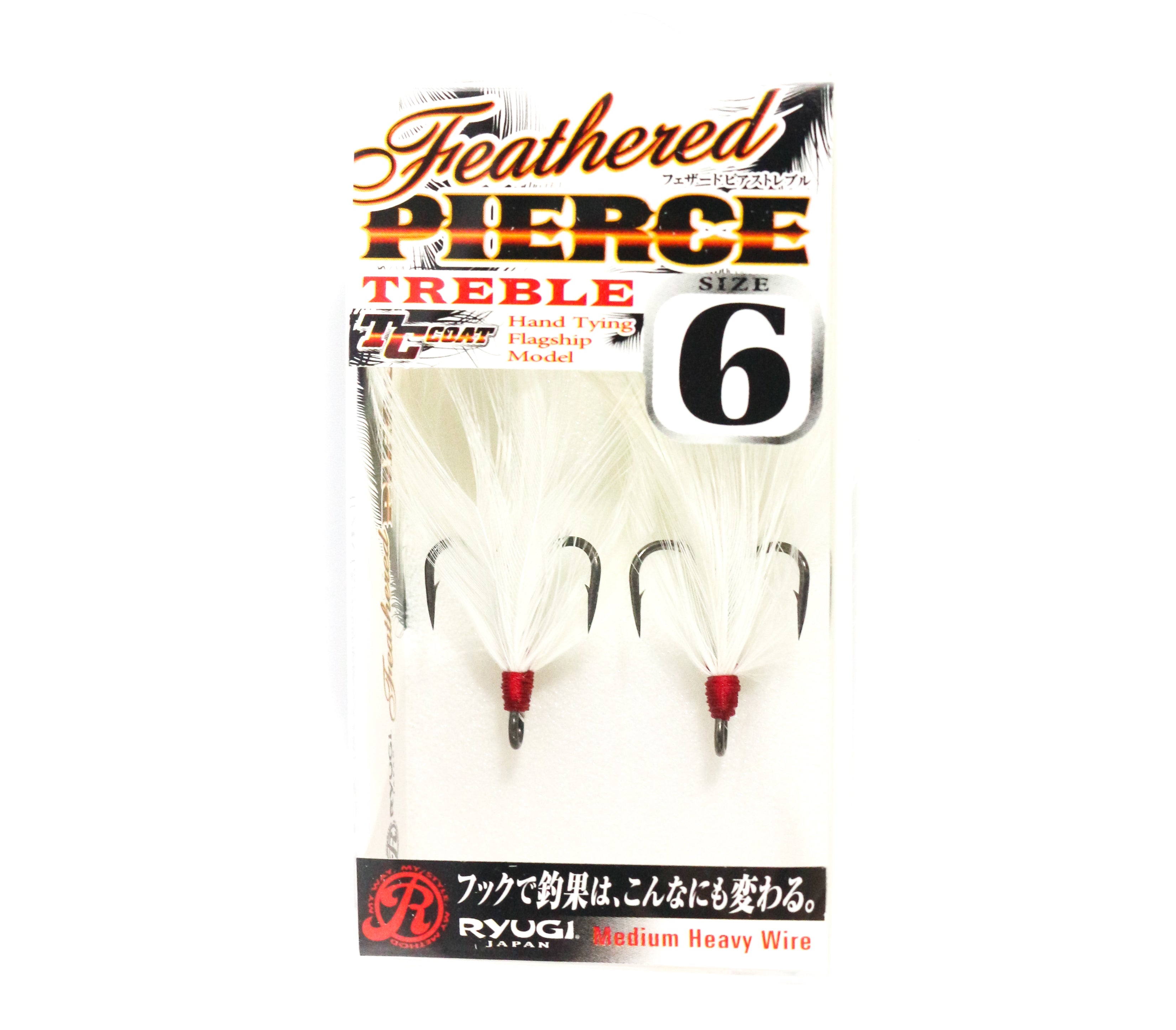 Ryugi HFP046 Treble Hooks Feathered Pierce Size 6 (2342)