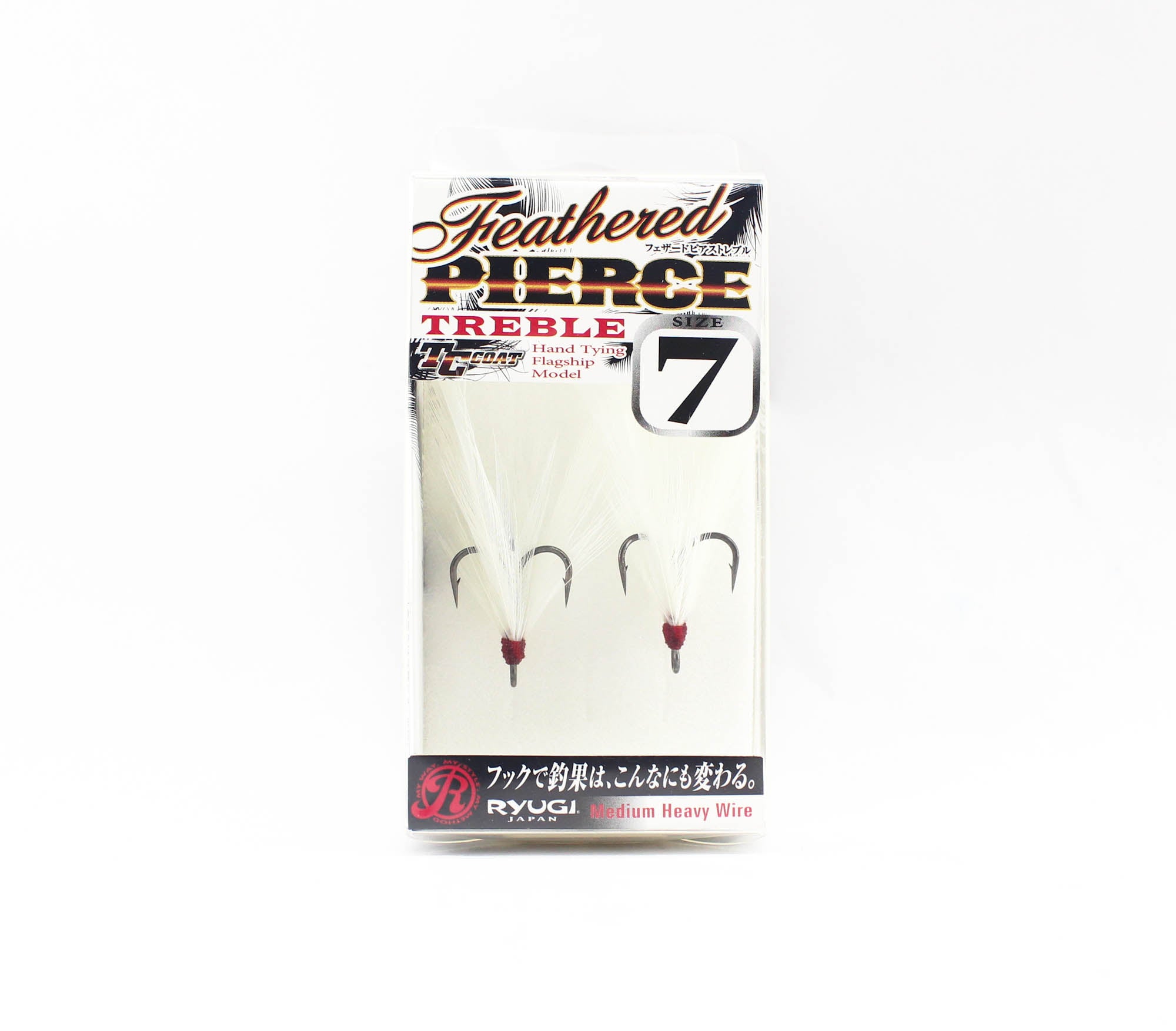 Ryugi HFP046 Treble Hooks Feathered Pierce Size 7 (2359)