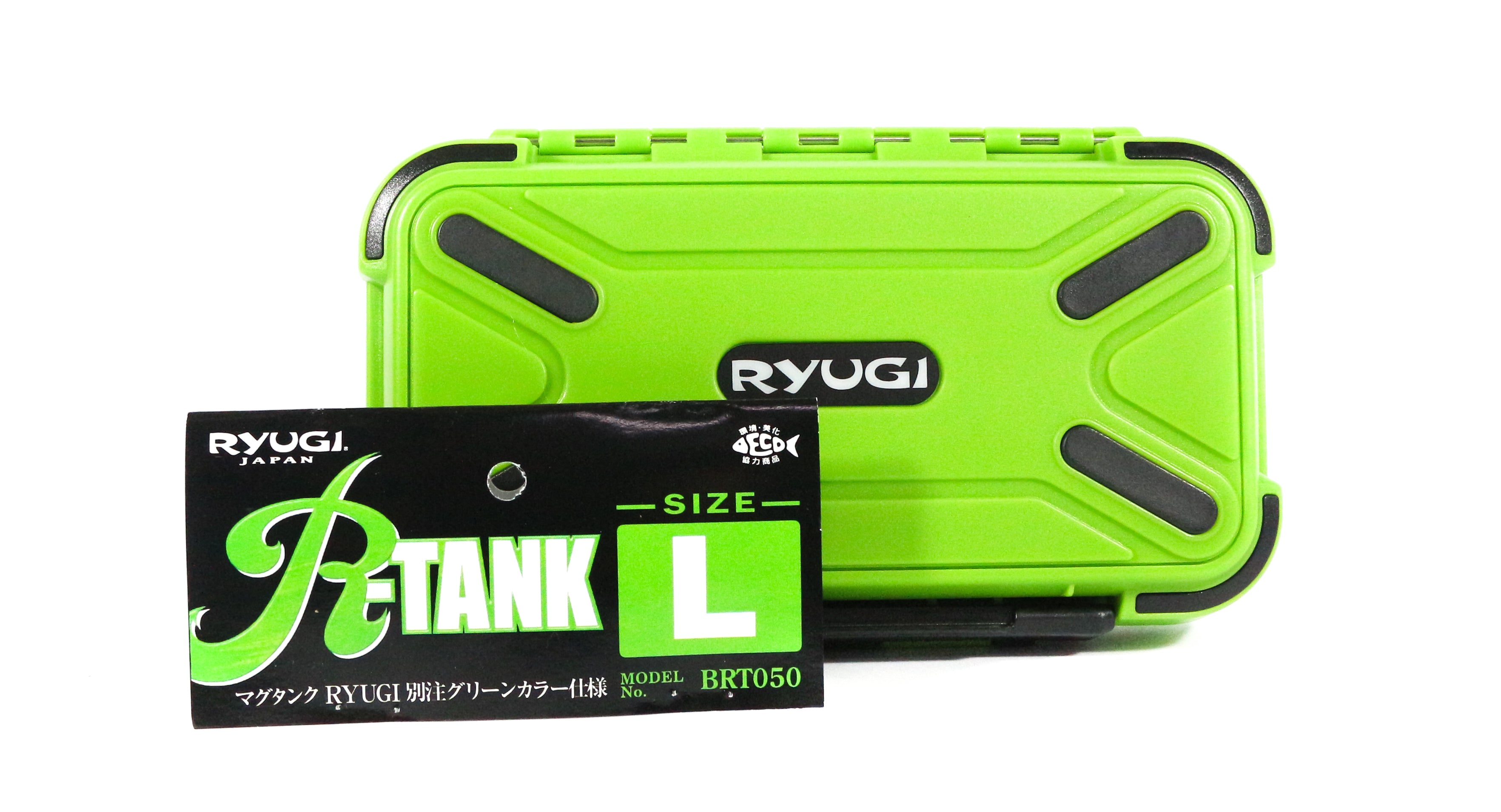 Ryugi R-Tank Large | Förvaring - Betesaskar & Boxar Ryugi R-Tank Large | Förvaring - Betesaskar & Boxar