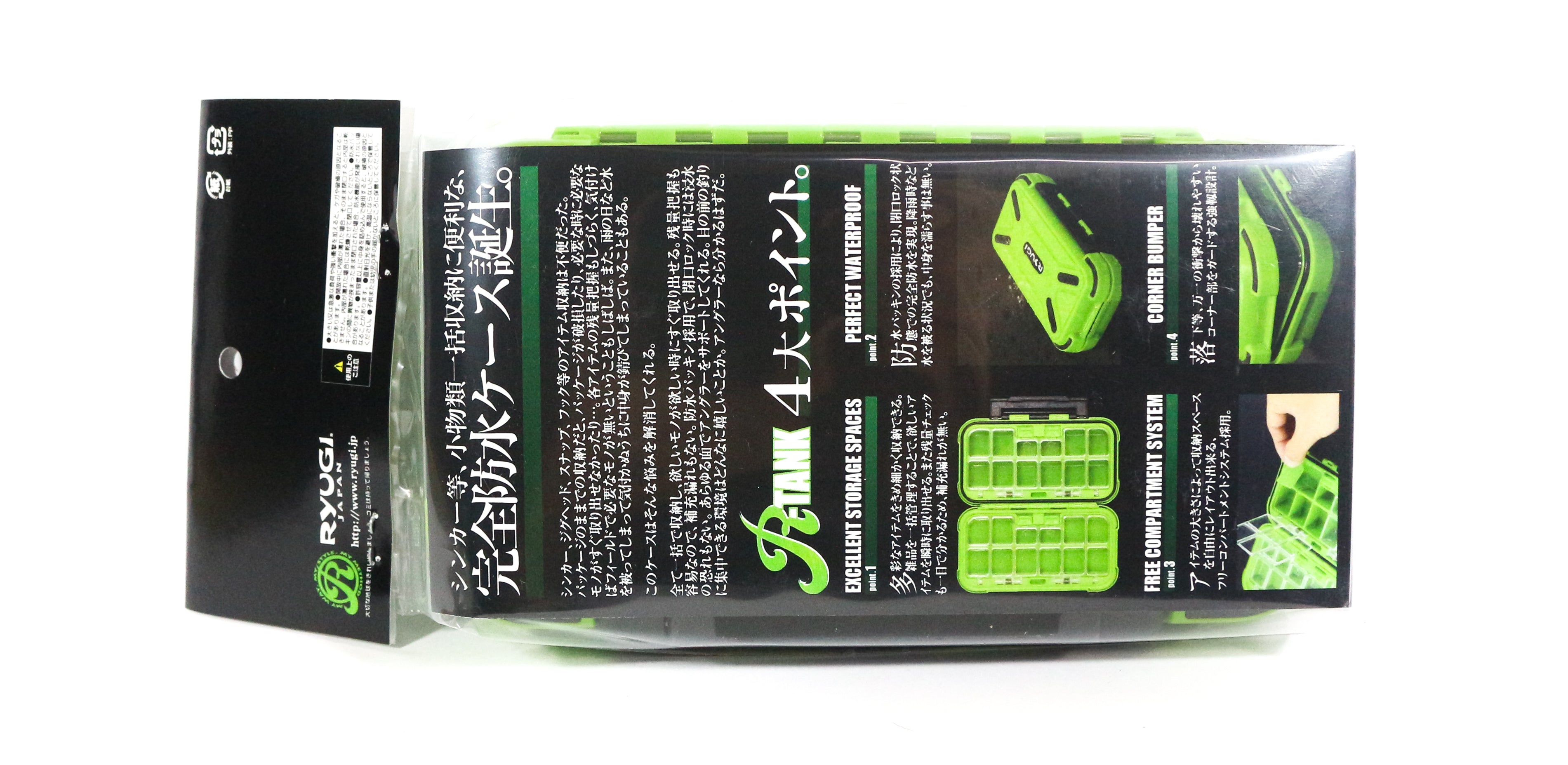 Ryugi BRT050 R Tank Case Tackle Box Size L (2458) DC