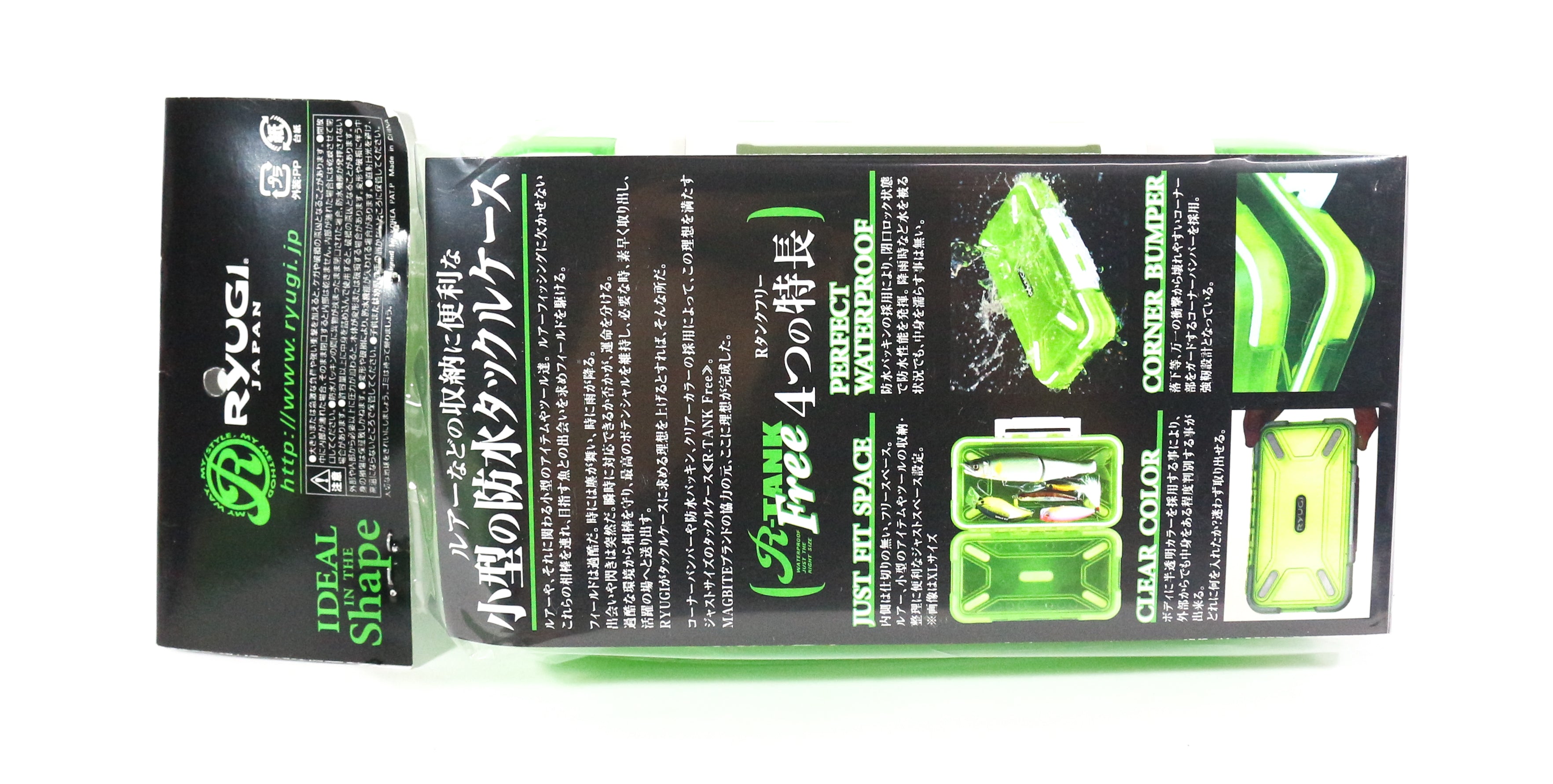 Ryugi BRT080 R-Tank Free Case Tackle Box Size L (3271) DC