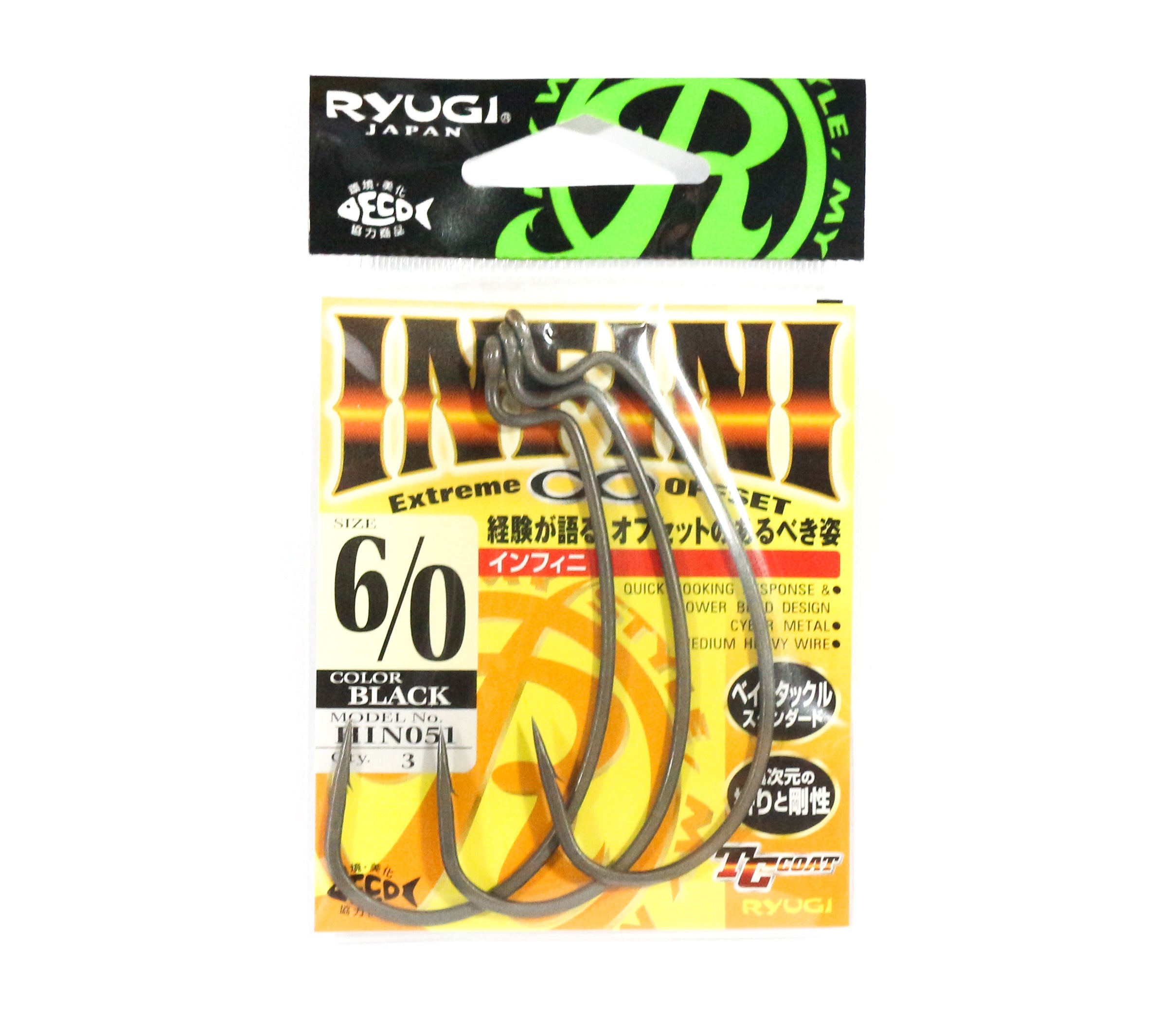 Ryugi HIN051 Infini Offset Worm Hooks Size 6/0 (3530)