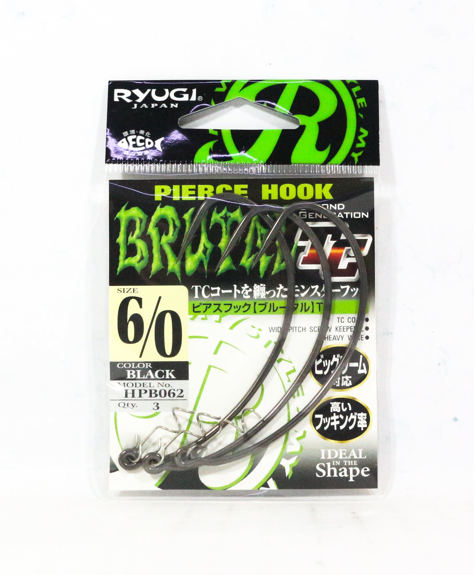 Ryugi HPB062 Brutal TC Wide Gap Worm Hook Size 6/0 (3752)