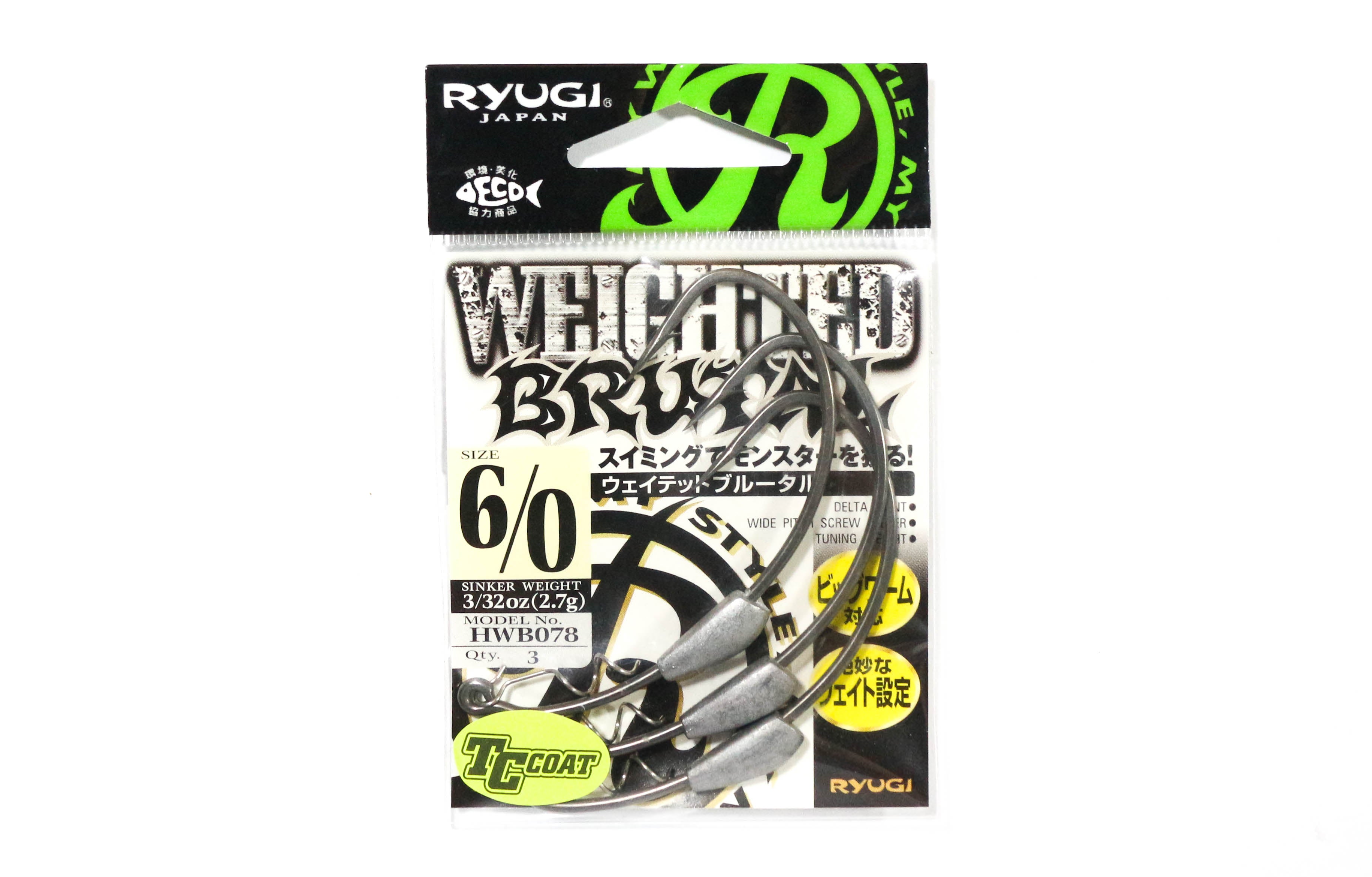 Ryugi HWB078 Weighted Pierce Brutal Hook Size 6/0, 2.7 grams (3776)