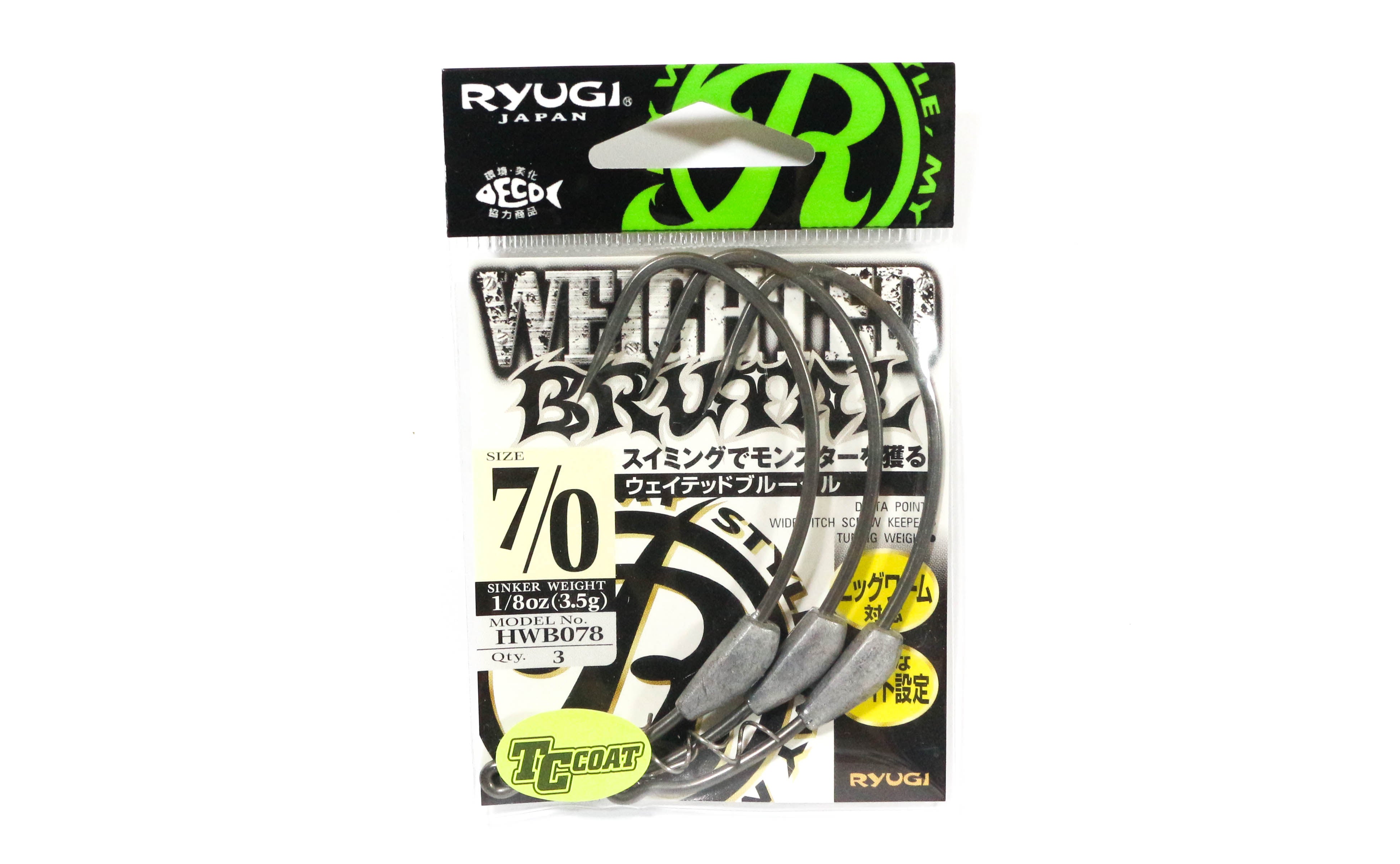Ryugi HWB078 Weighted Pierce Brutal Hook Size 7/0, 3.5 grams (3783)