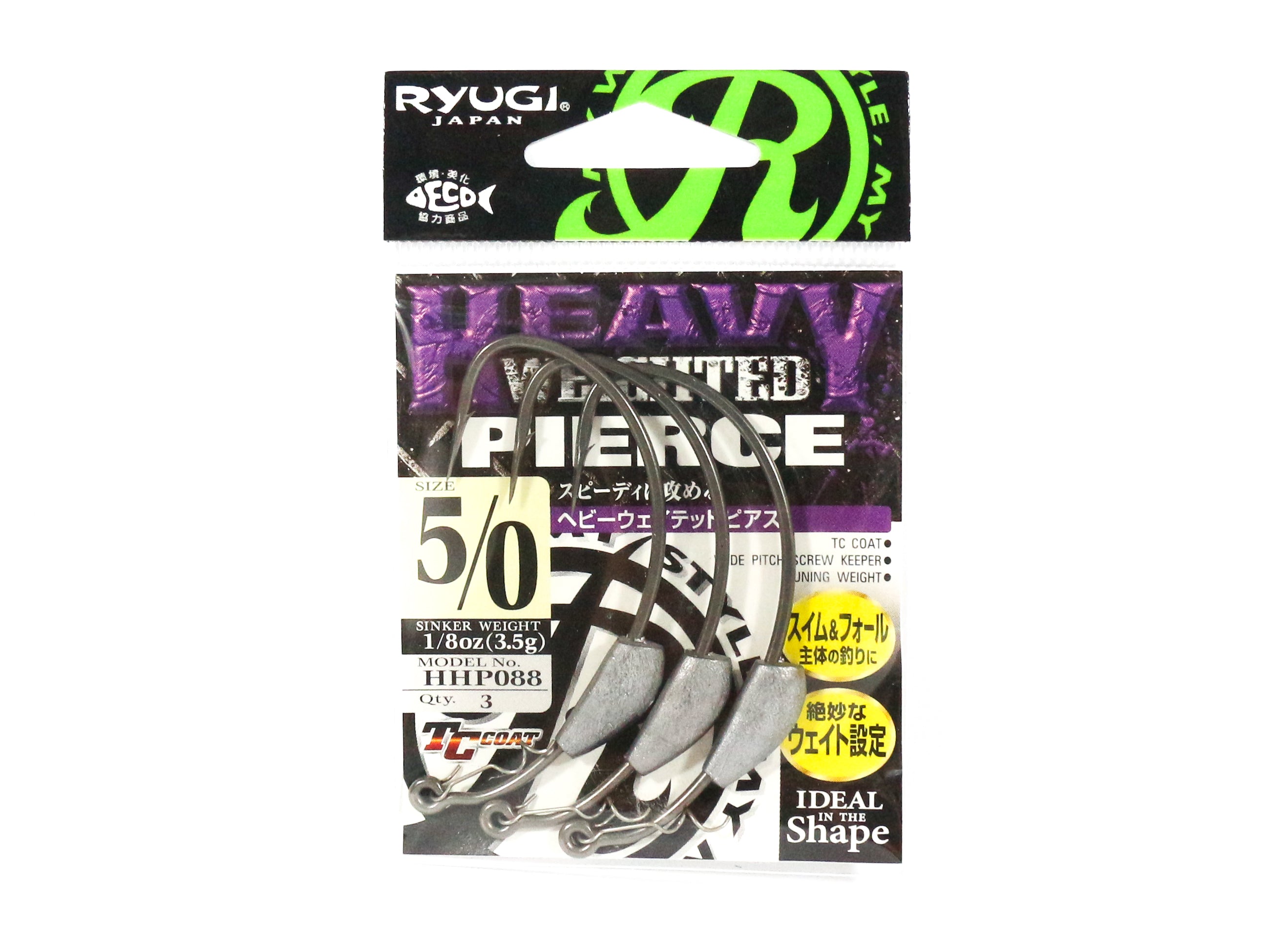Ryugi HHP088 Heavy Weighted Pierce Hook Size 5/0 (4964)