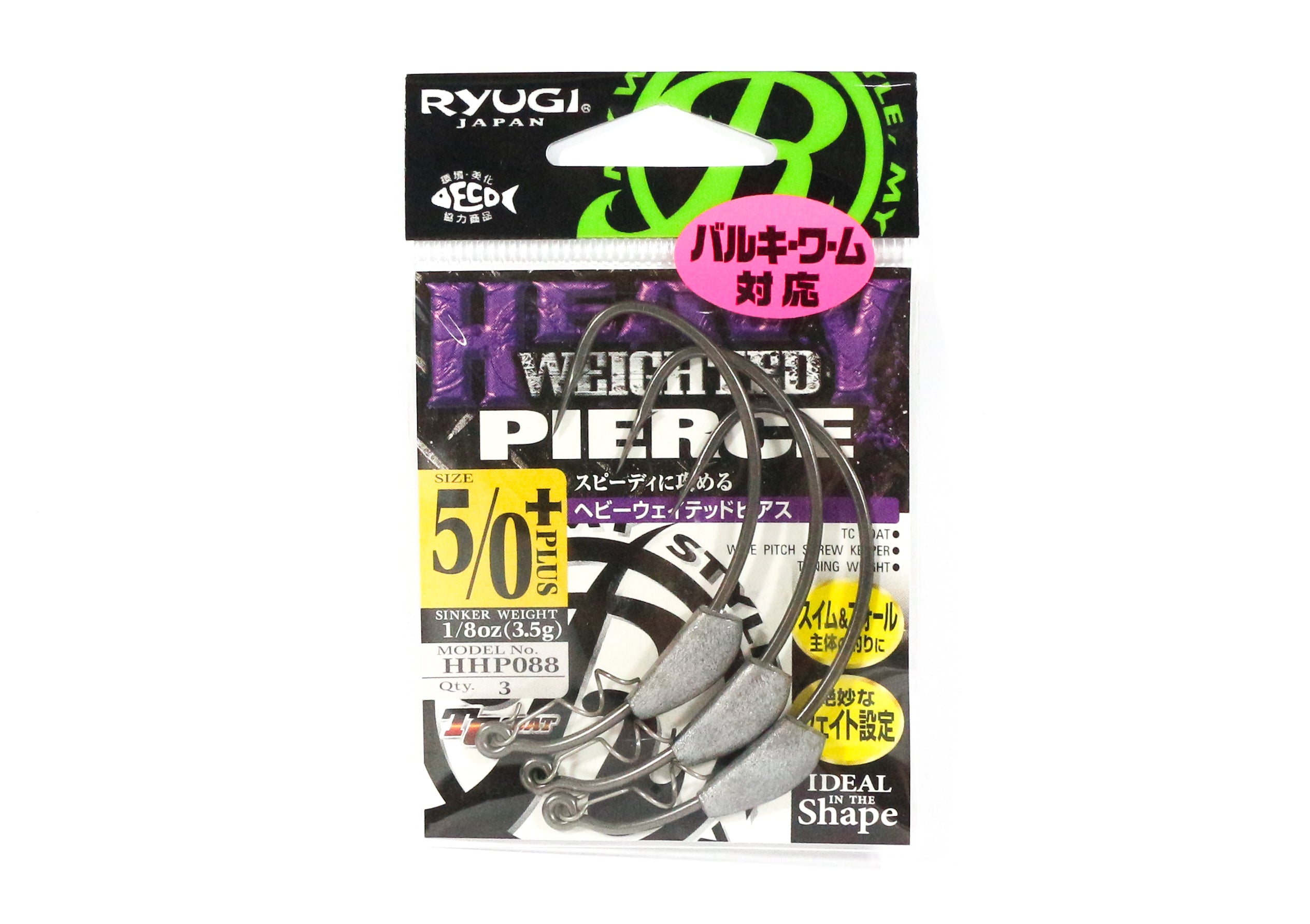 Ryugi HHP088 Heavy Weighted Pierce Hook Size 5/0+ (4971)